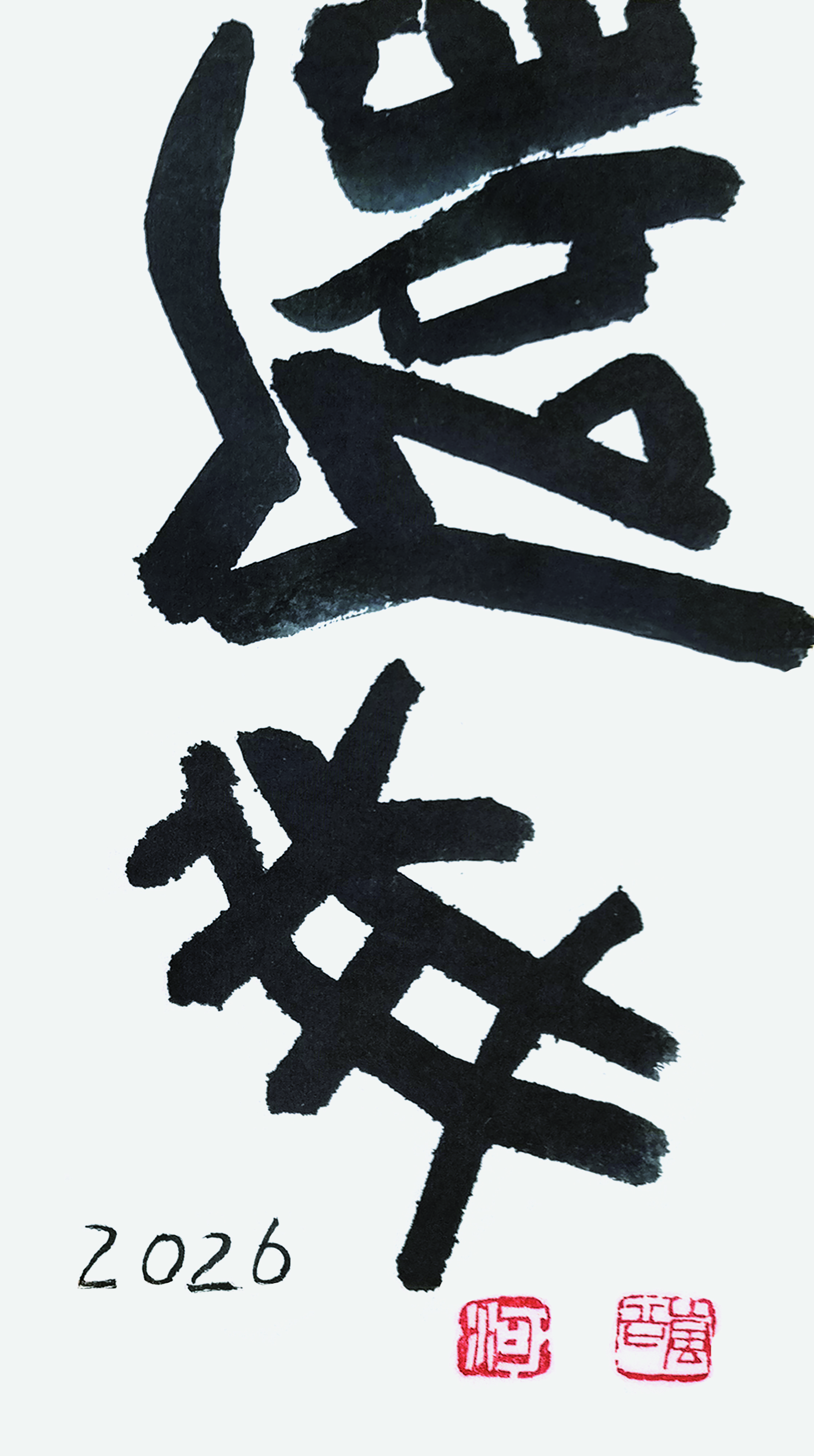 슬라이드 이미지 2