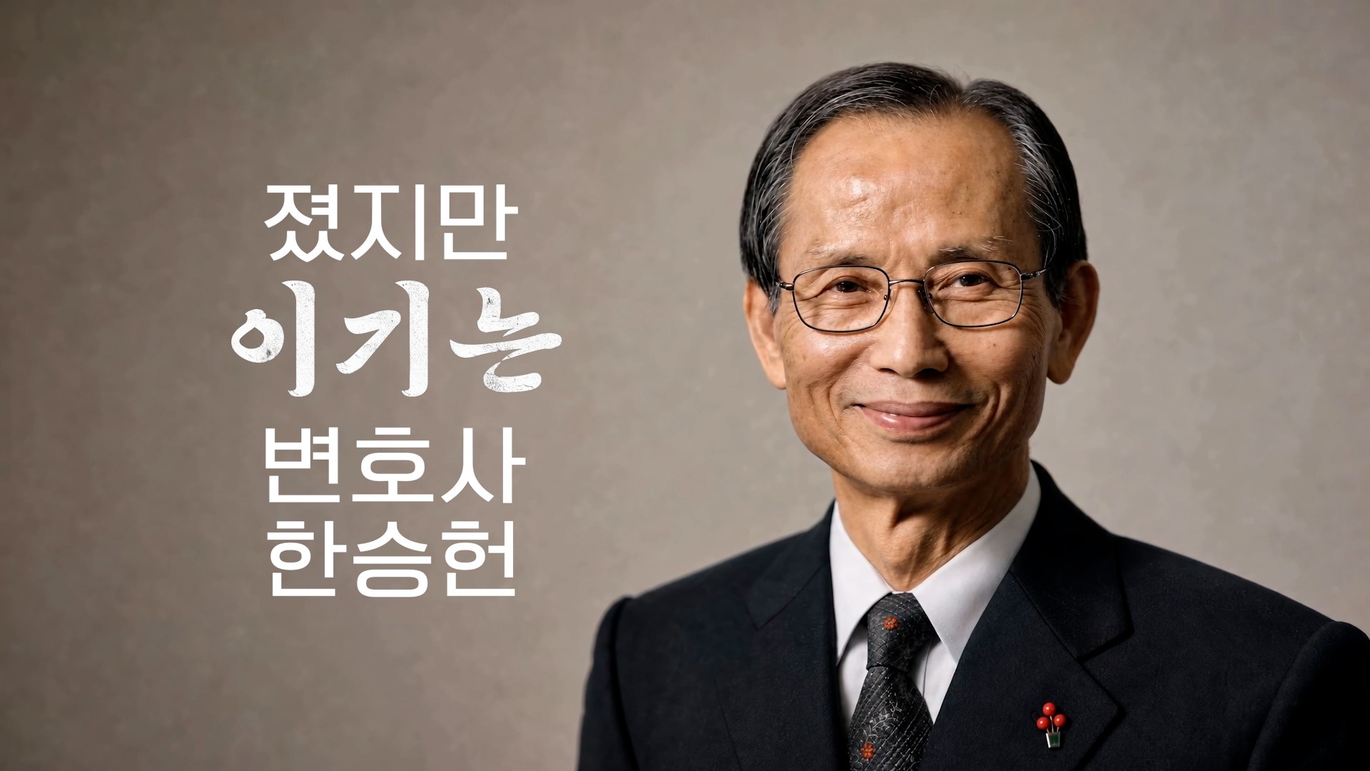 슬라이드 이미지 1