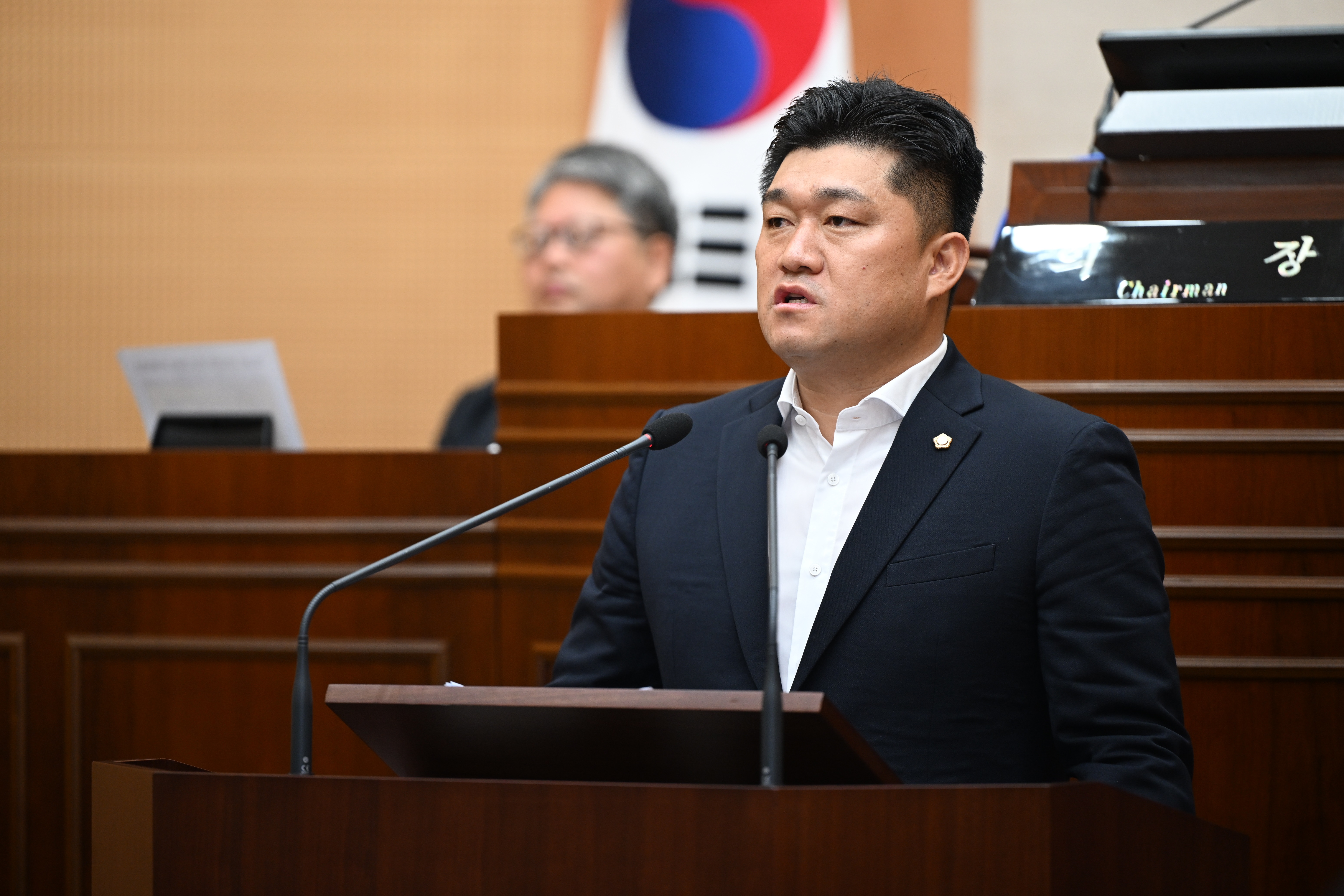 슬라이드 이미지 2