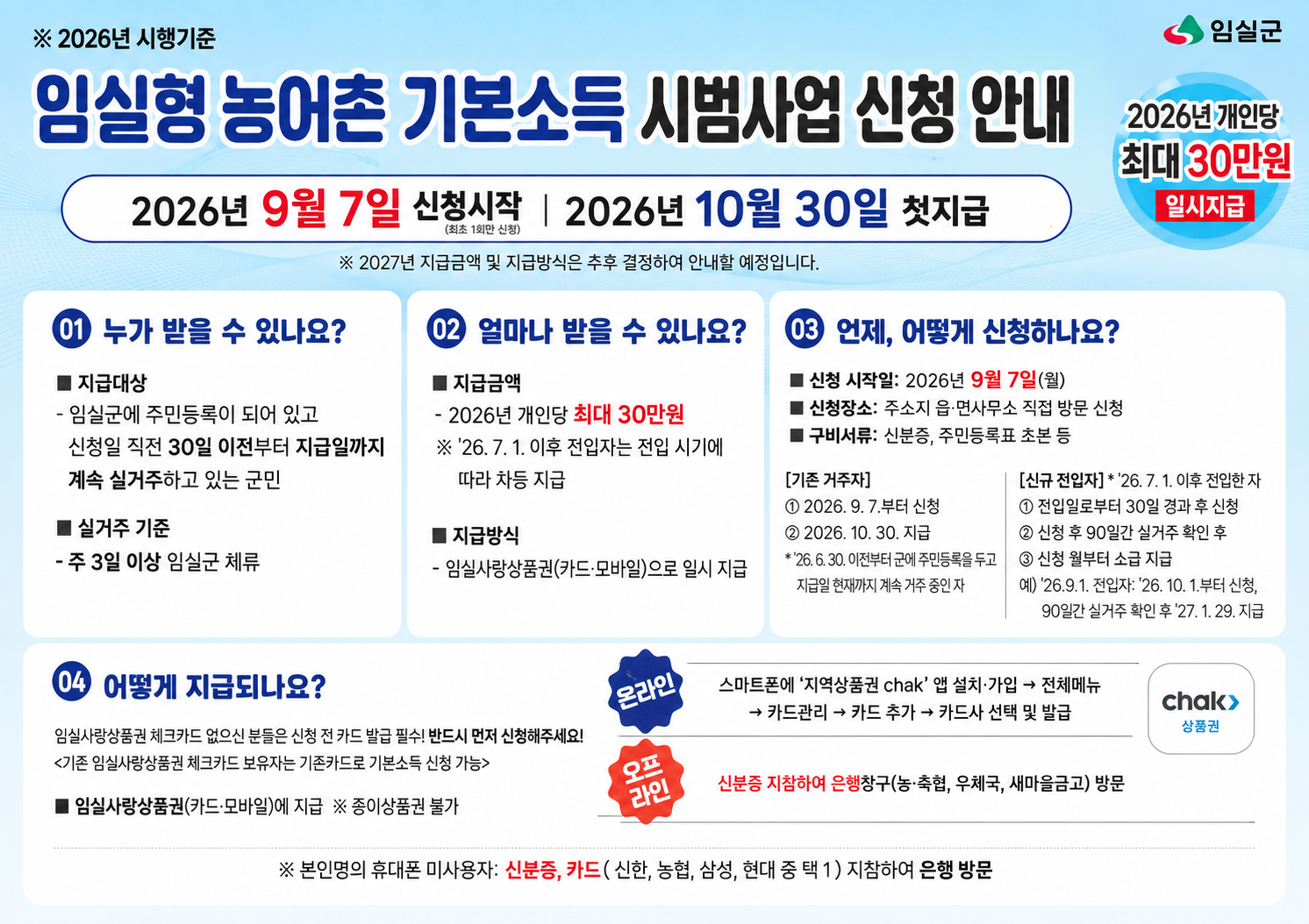 슬라이드 이미지 1