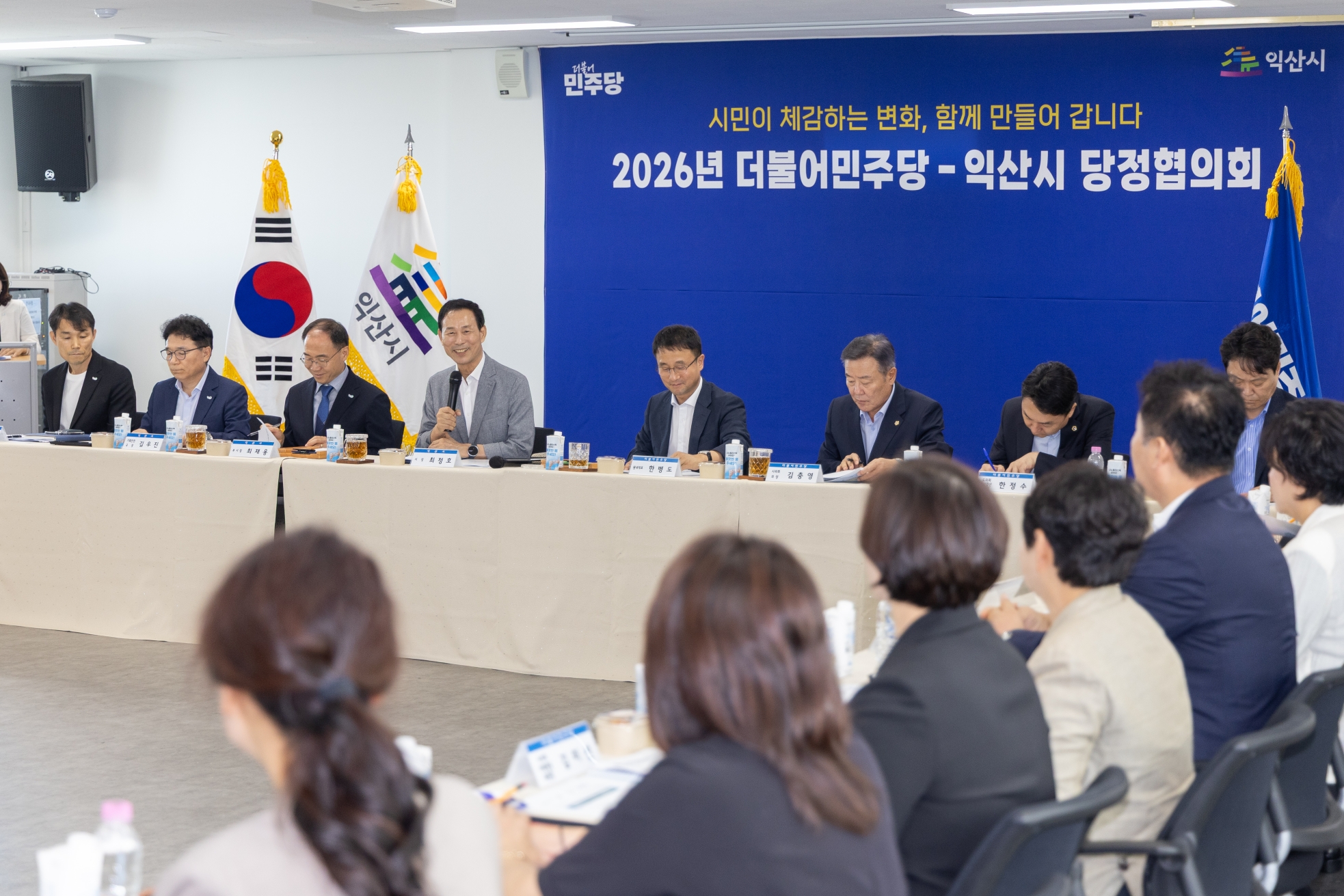 슬라이드 이미지 2