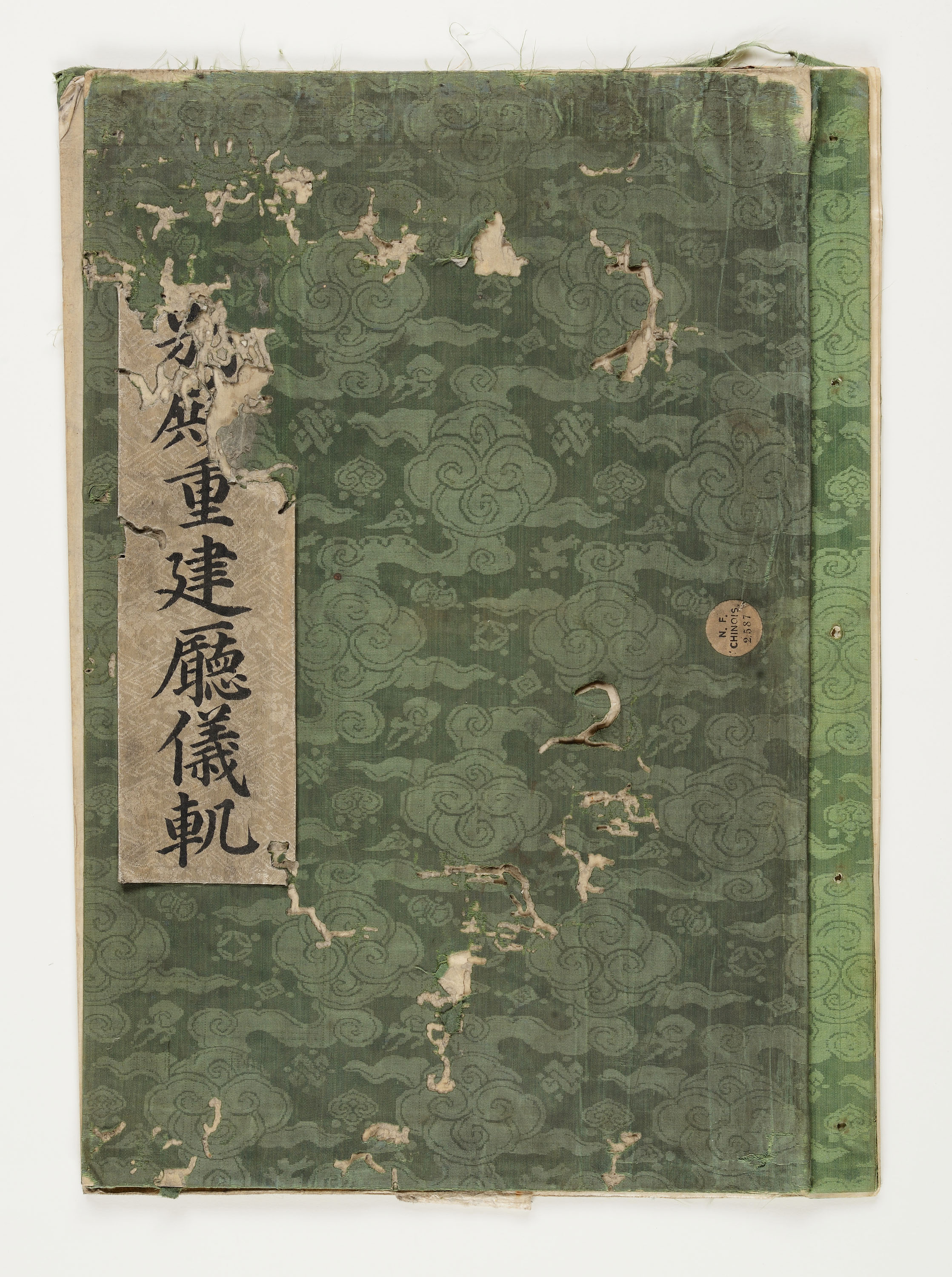 슬라이드 이미지 1