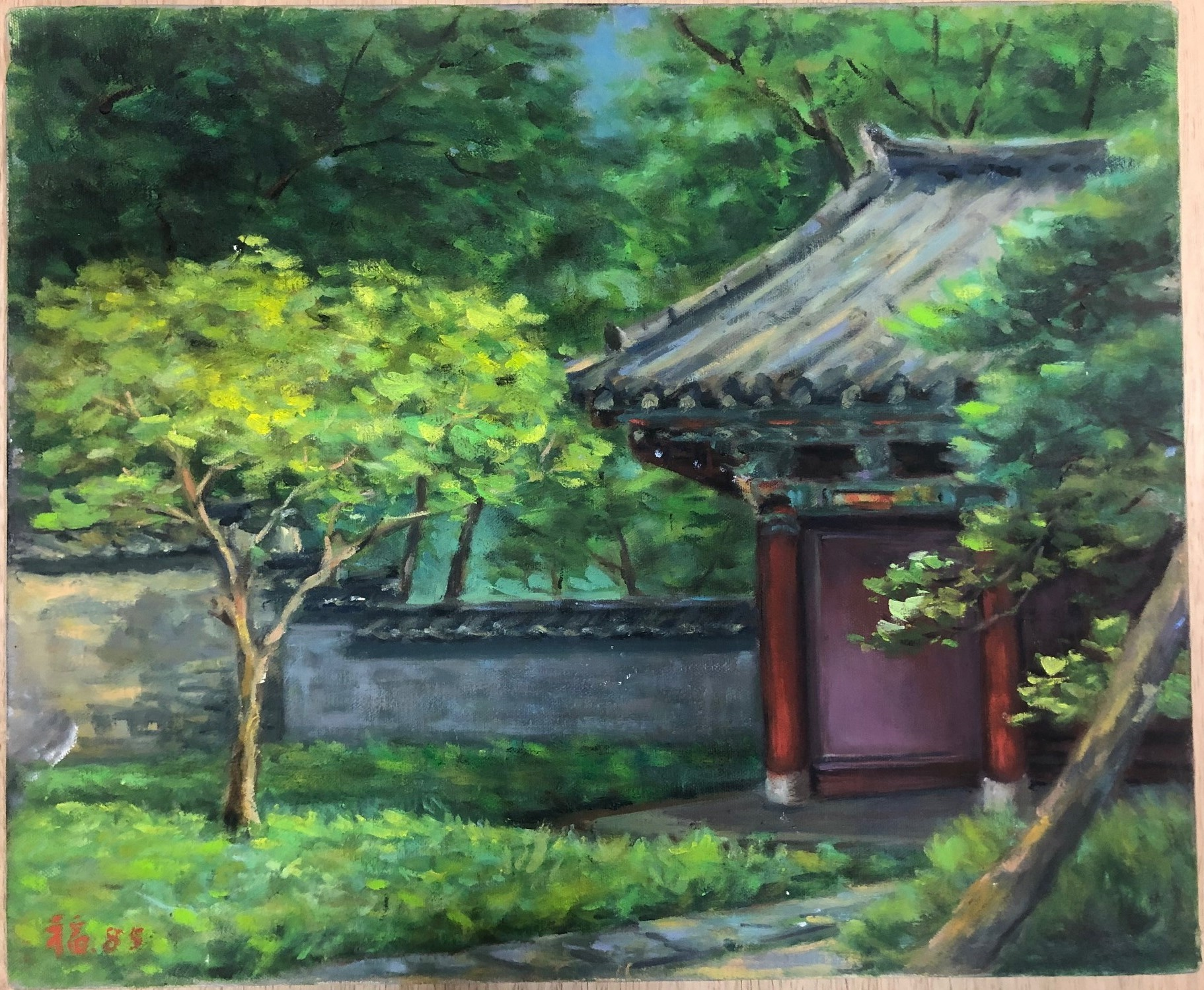 슬라이드 이미지 2