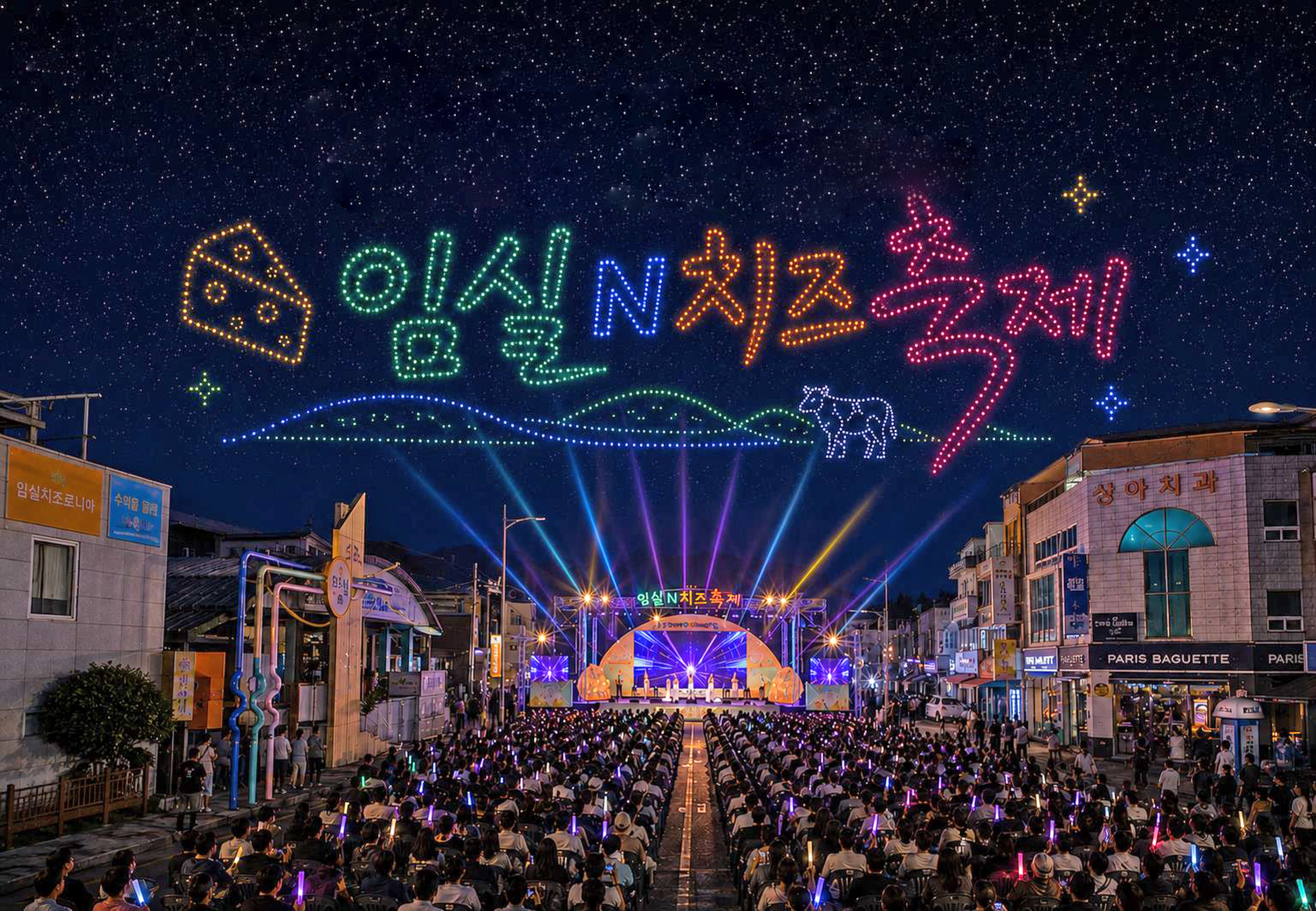 슬라이드 이미지 1