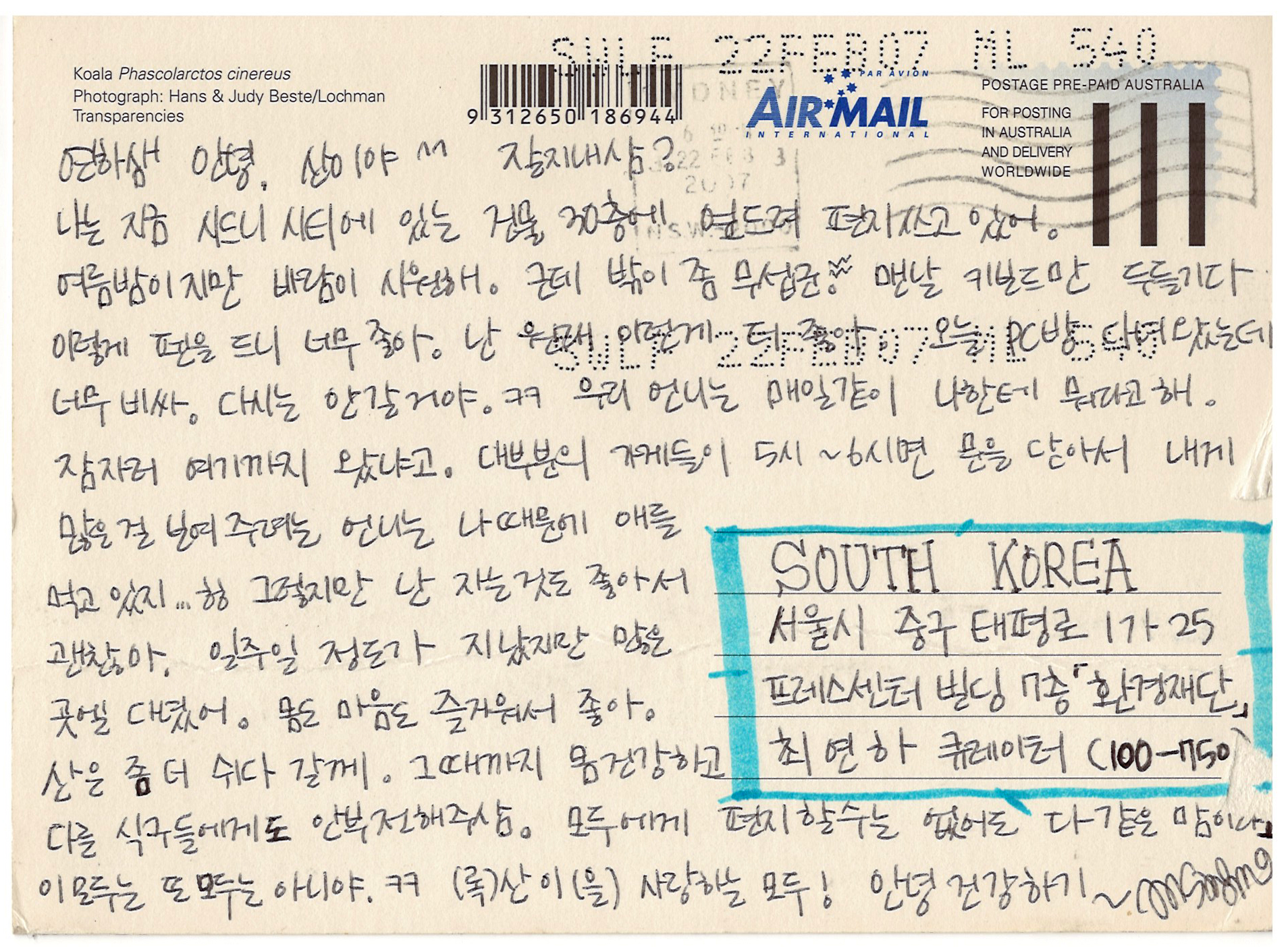 슬라이드 이미지 1