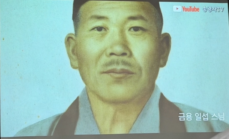 슬라이드 이미지 1