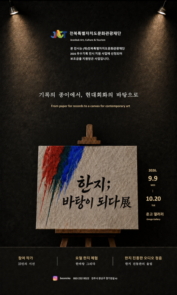 슬라이드 이미지 1