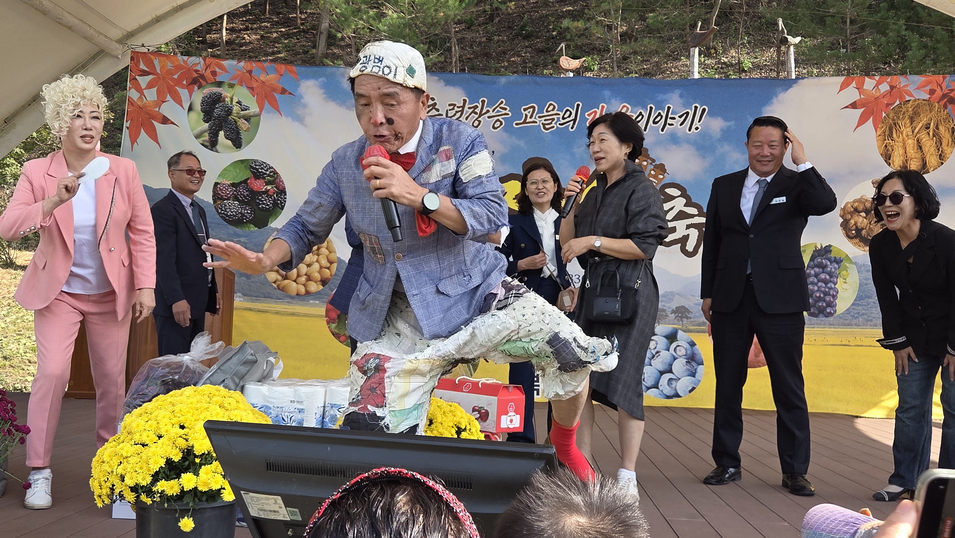 슬라이드 이미지 1