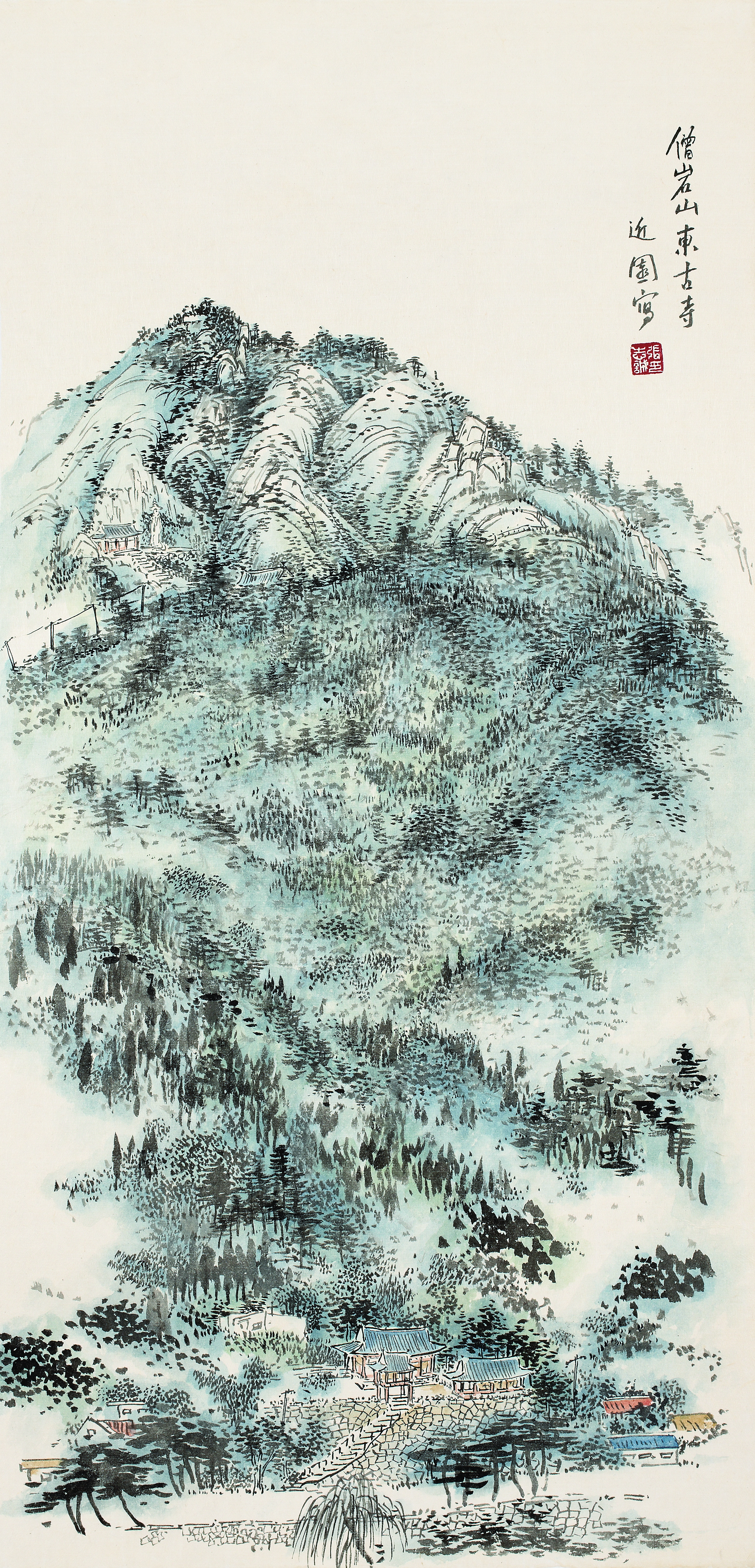 슬라이드 이미지 2