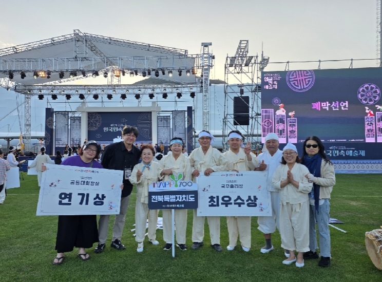 슬라이드 이미지 2