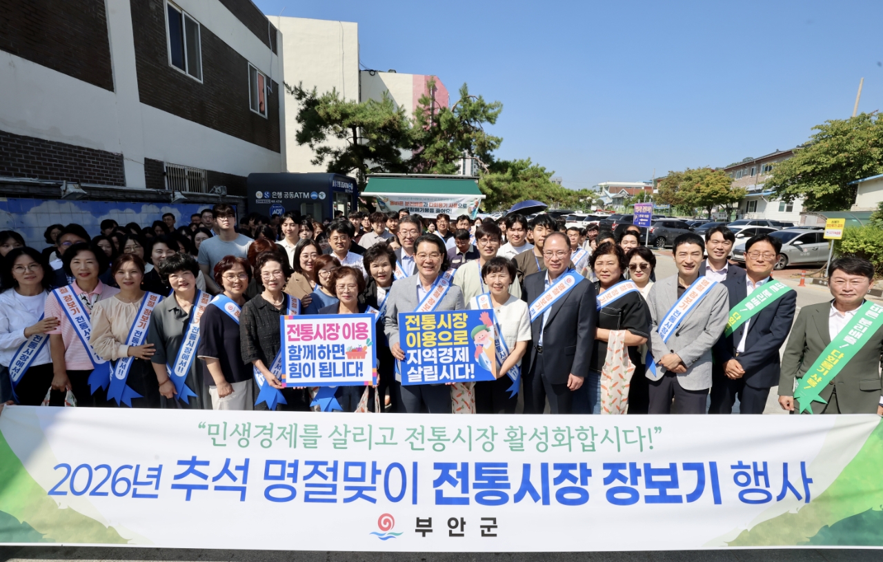 슬라이드 이미지 1