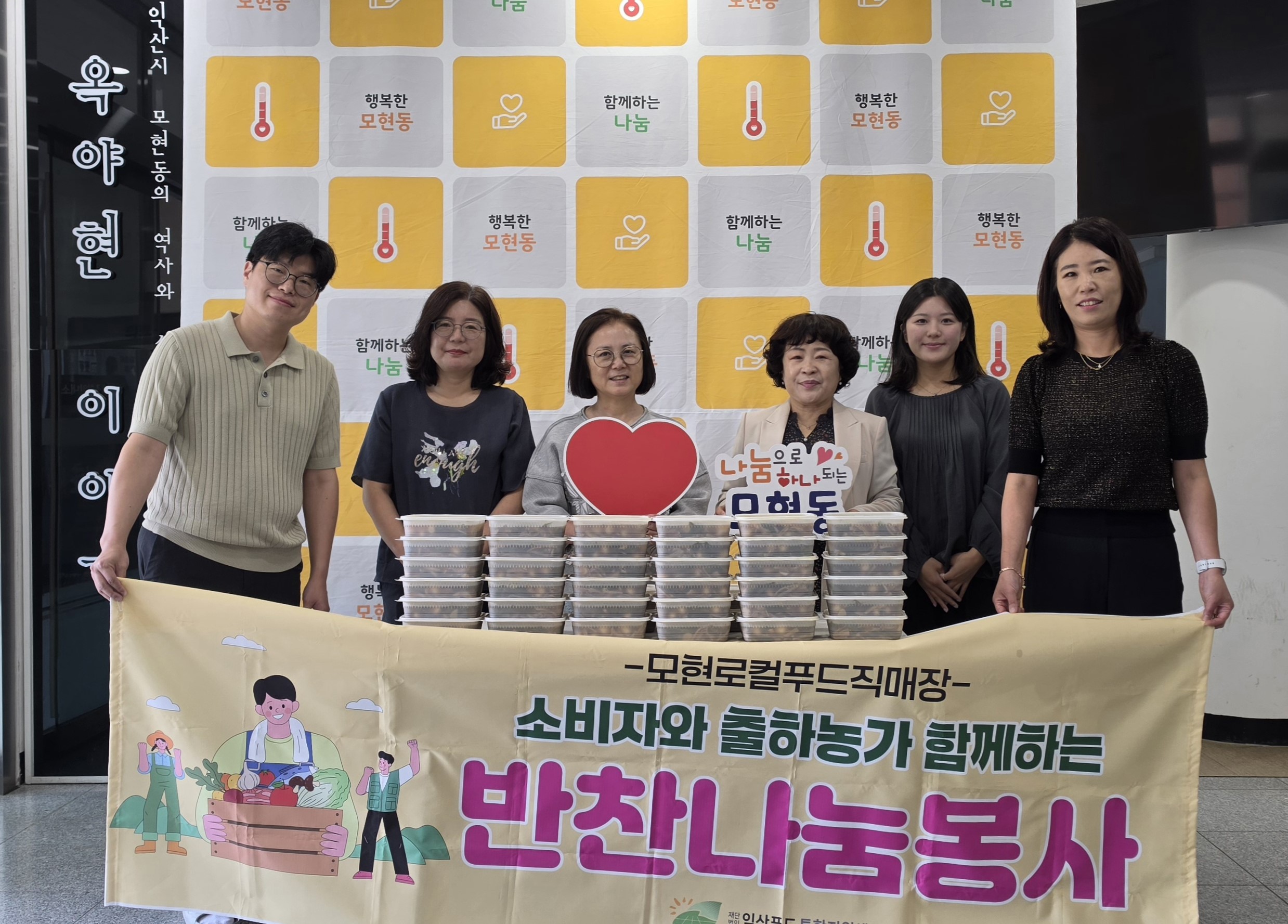 슬라이드 이미지 2
