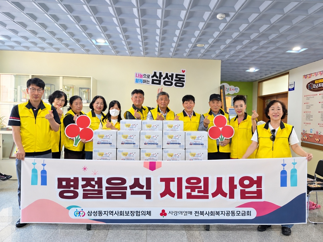 슬라이드 이미지 3