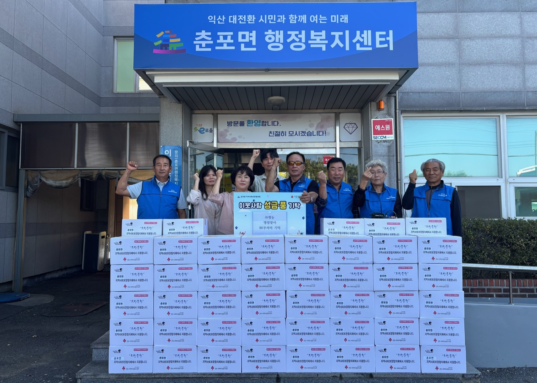 슬라이드 이미지 4