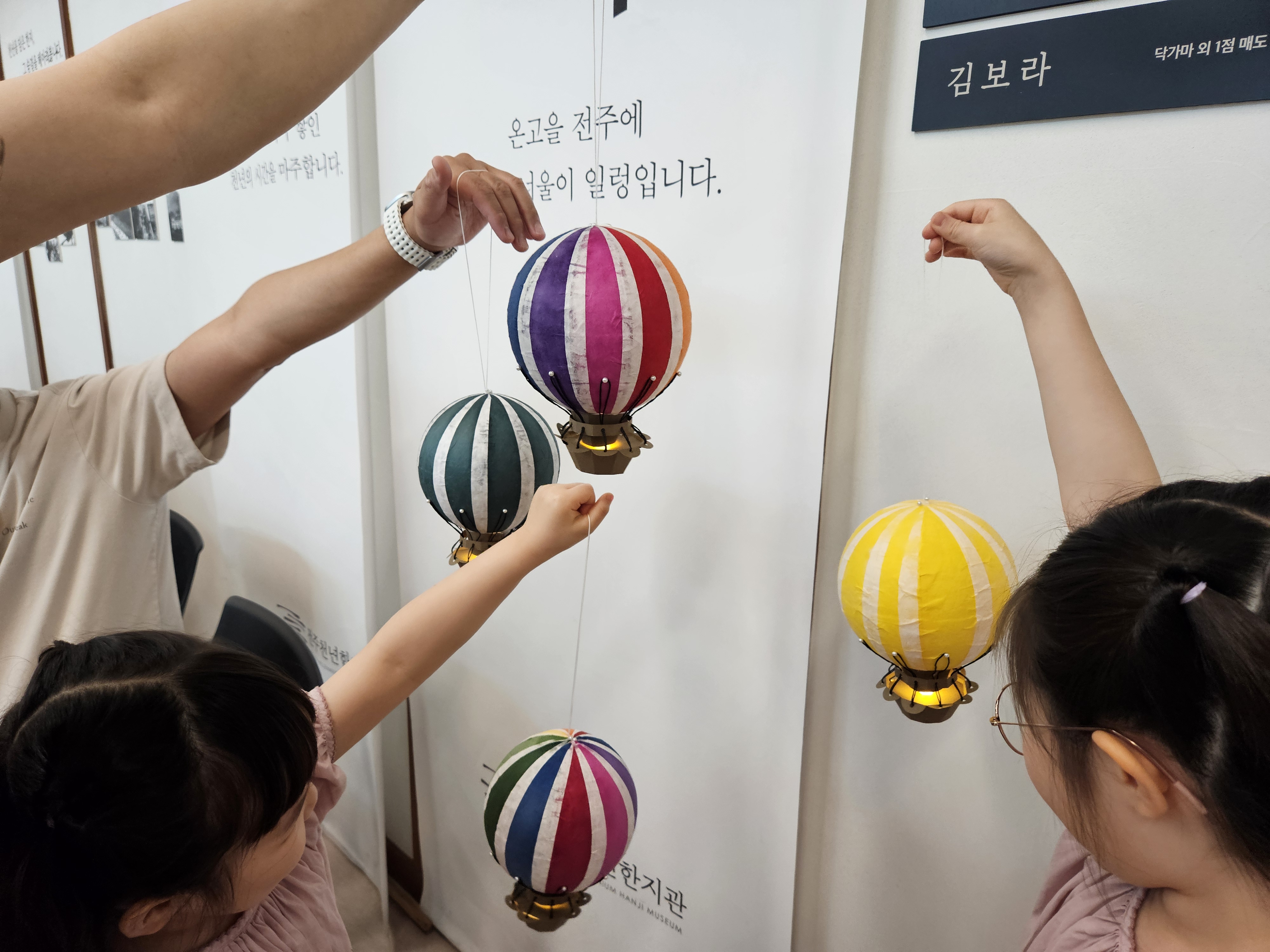 슬라이드 이미지 3