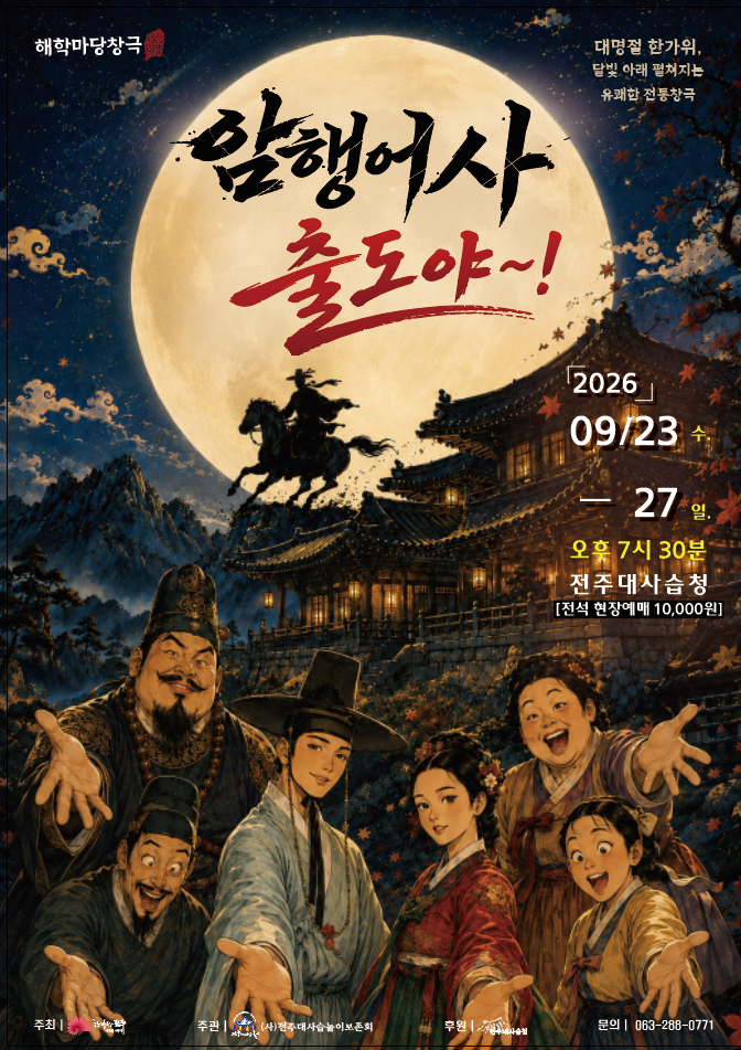 슬라이드 이미지 4