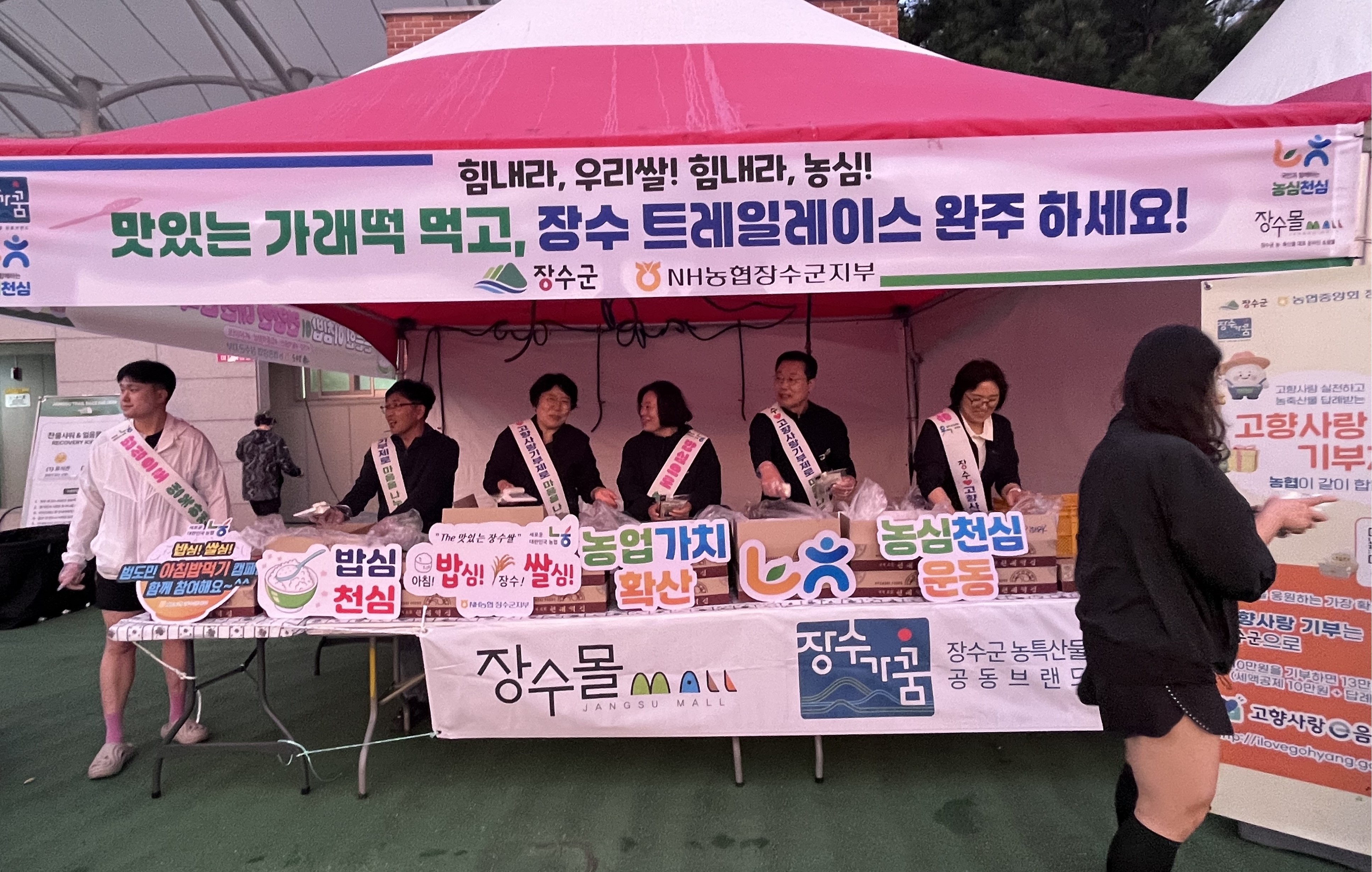 슬라이드 이미지 1