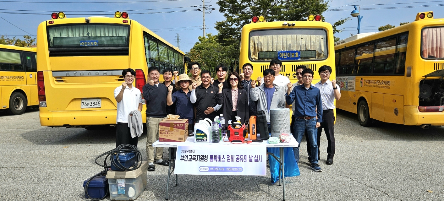 슬라이드 이미지 2