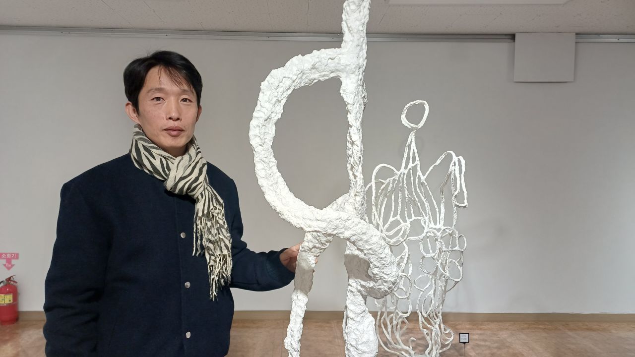 슬라이드 이미지 2