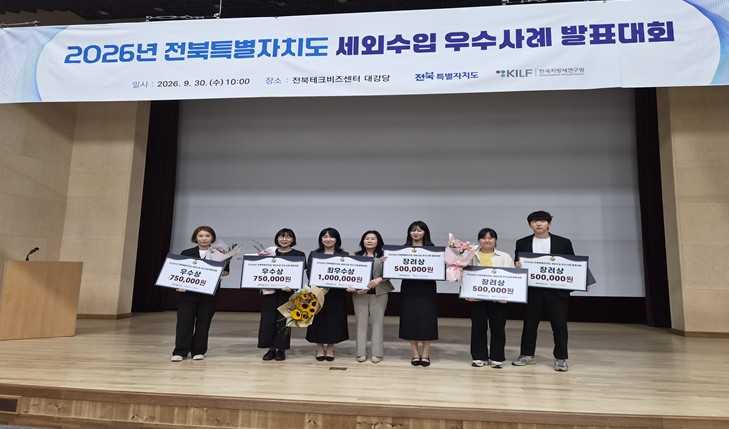 슬라이드 이미지 1