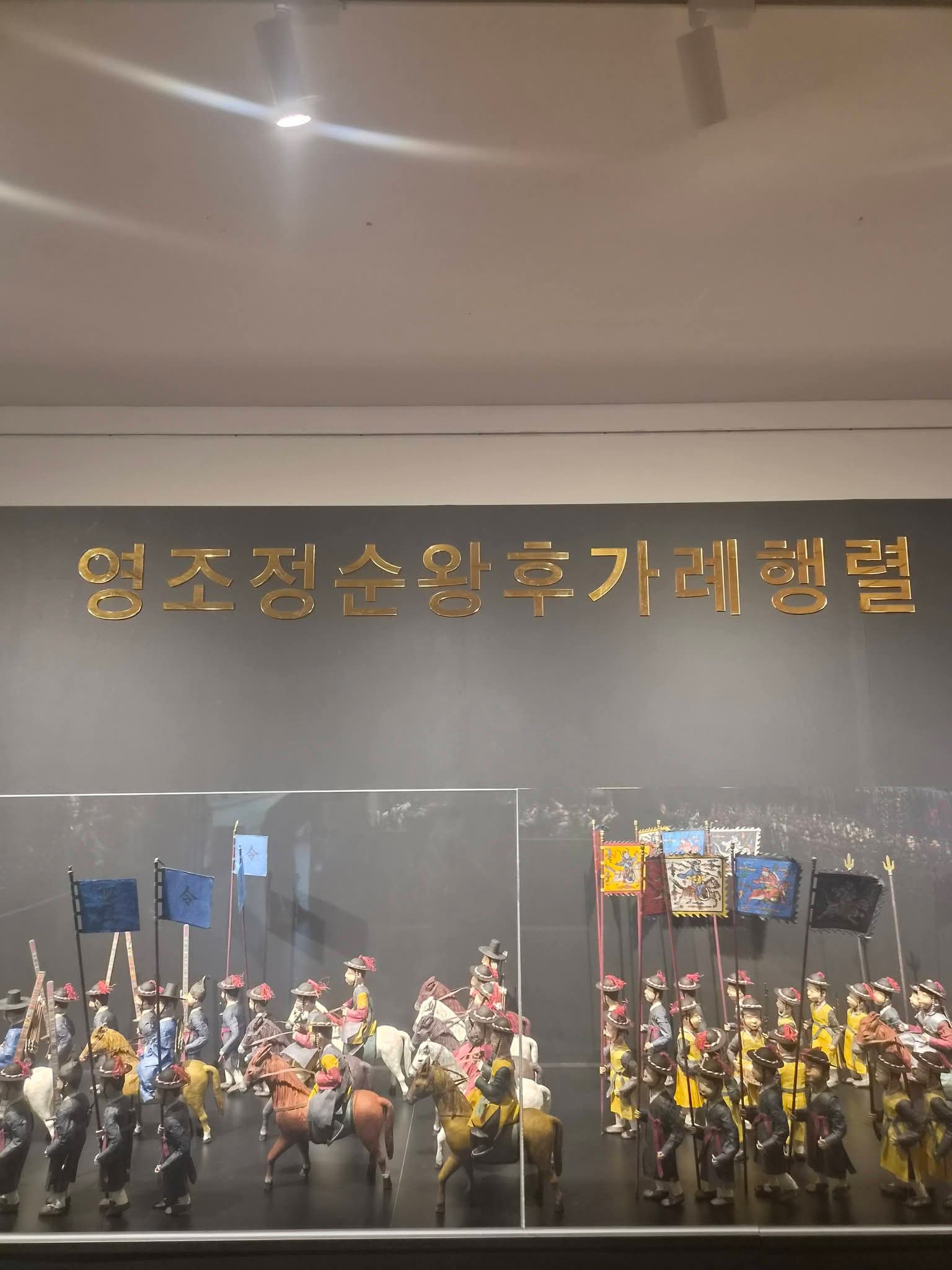 슬라이드 이미지 1