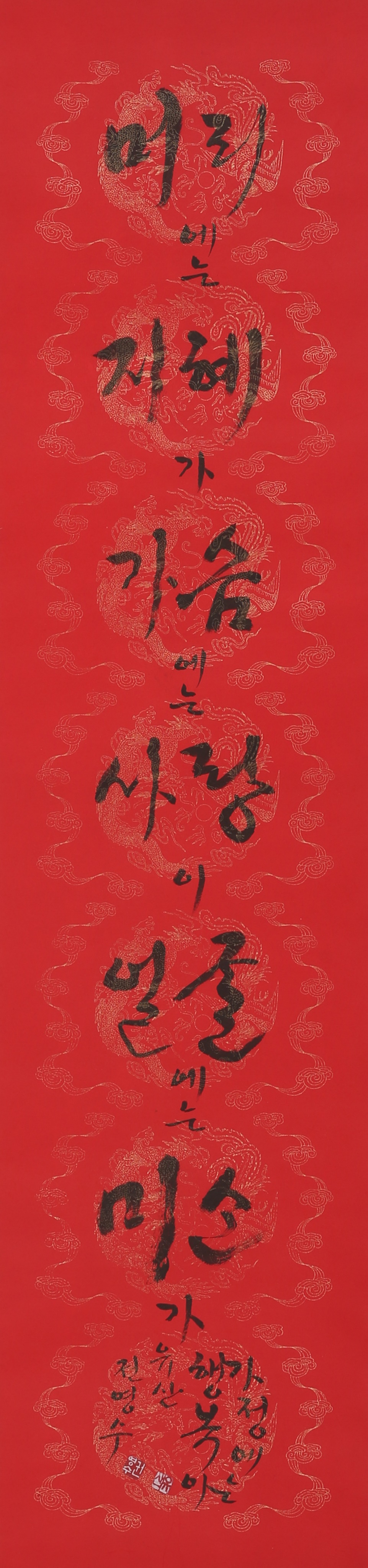 슬라이드 이미지 3