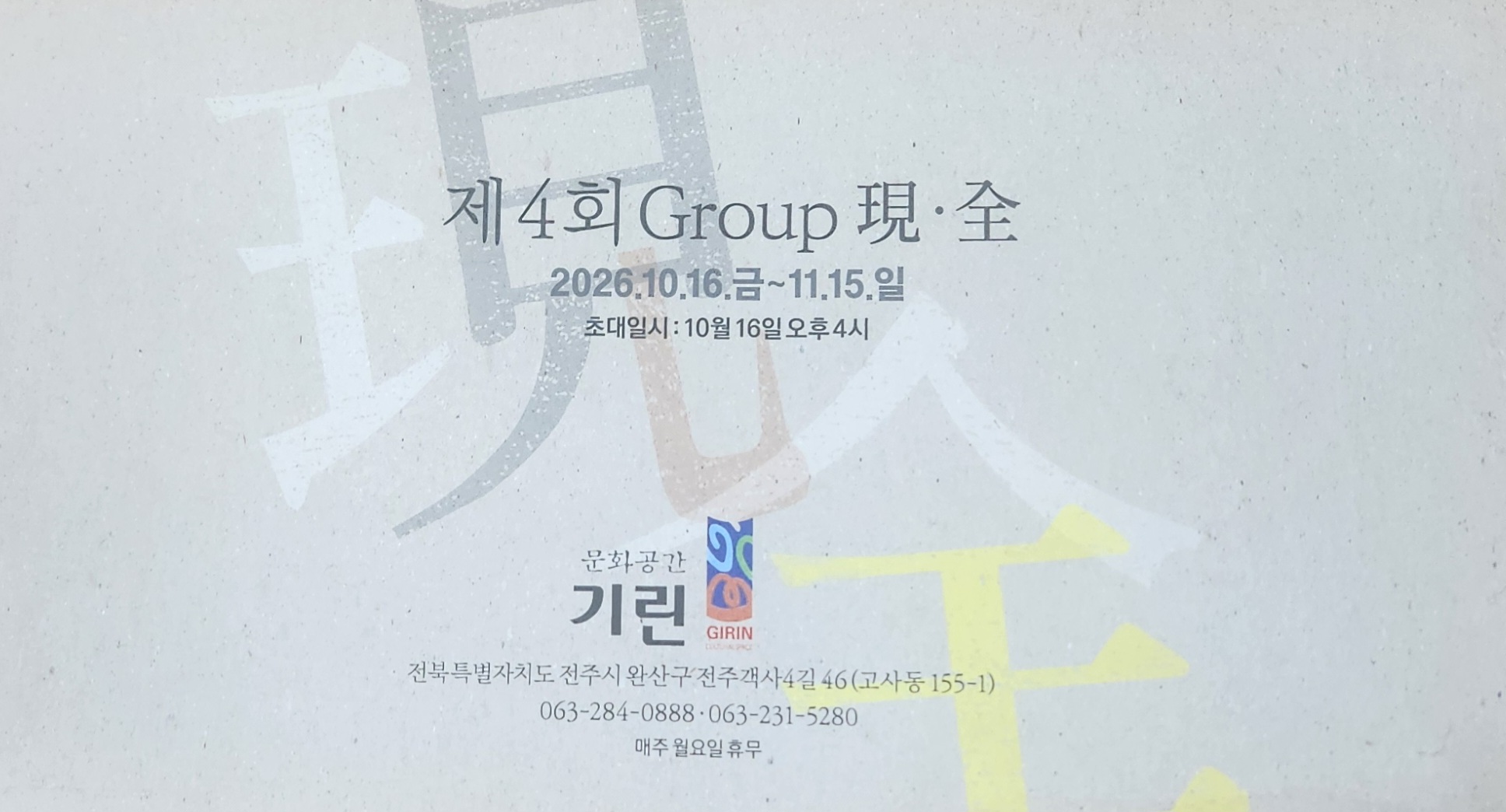슬라이드 이미지 1