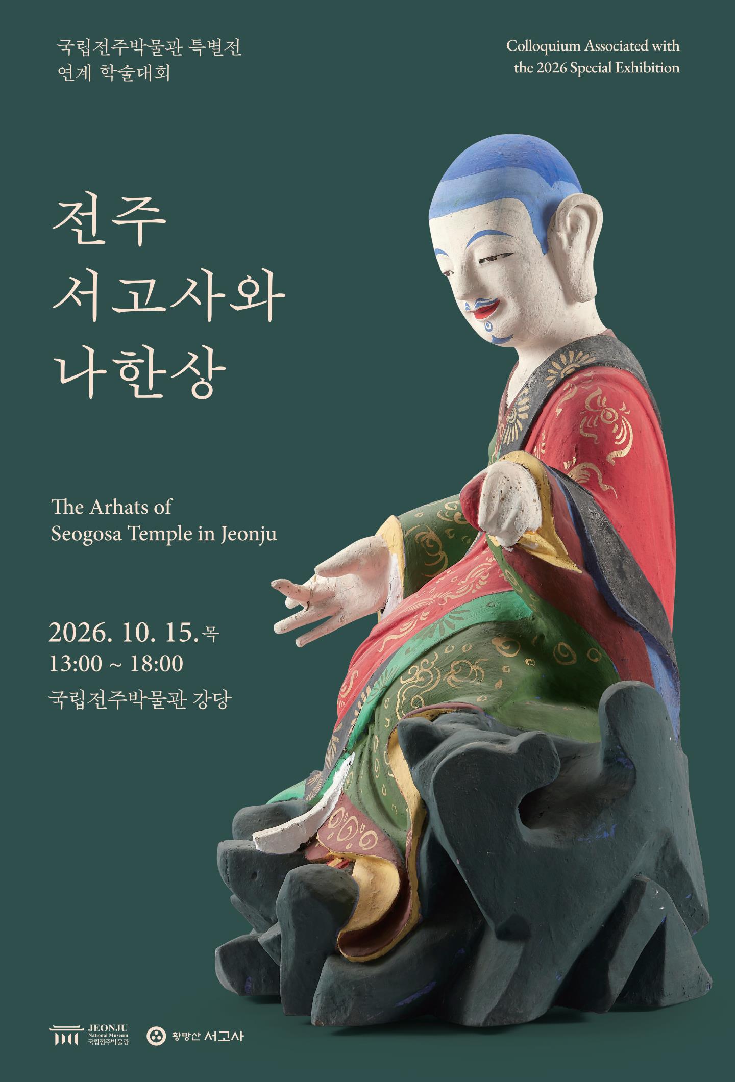 슬라이드 이미지 1