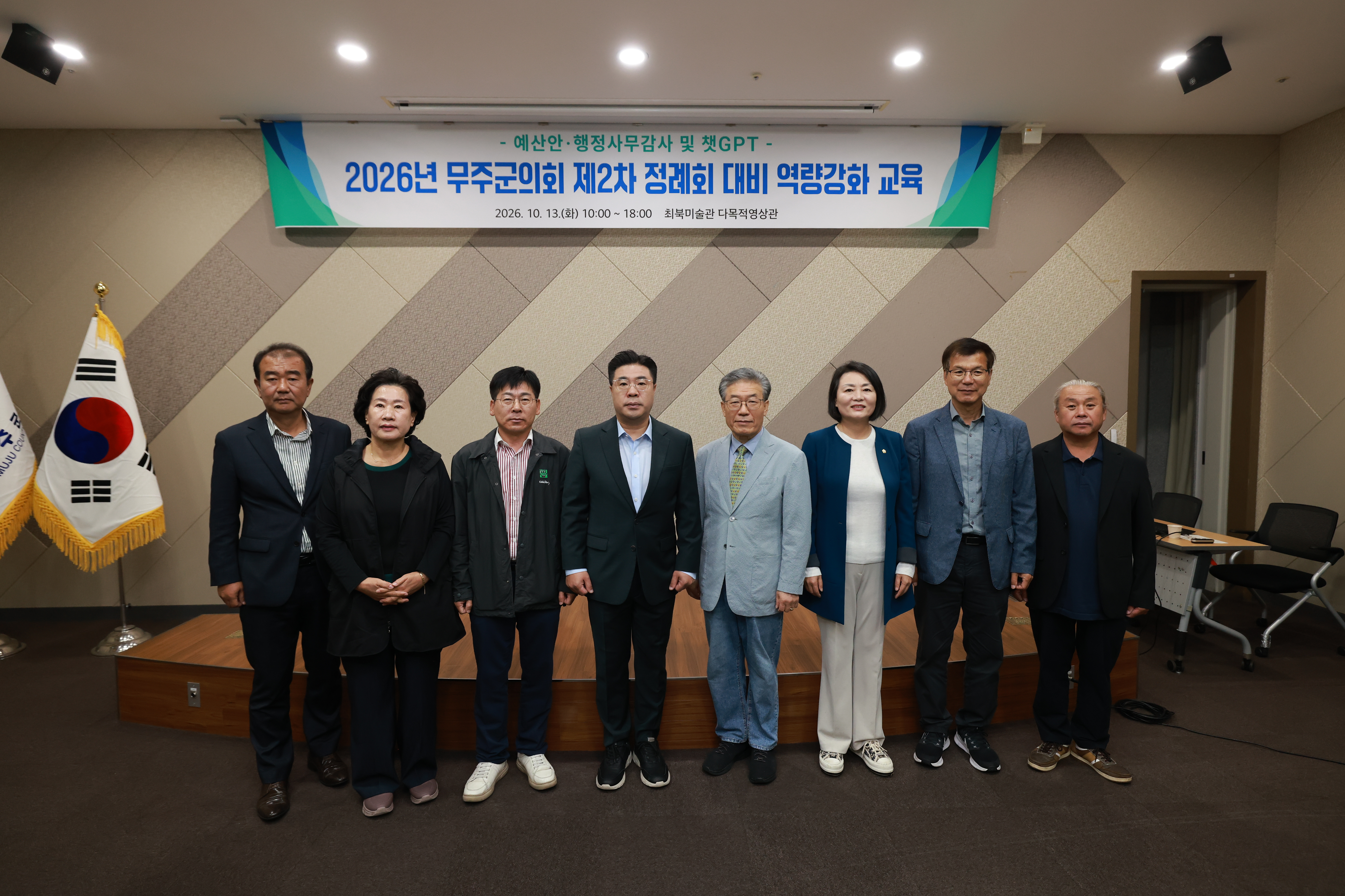 슬라이드 이미지 1