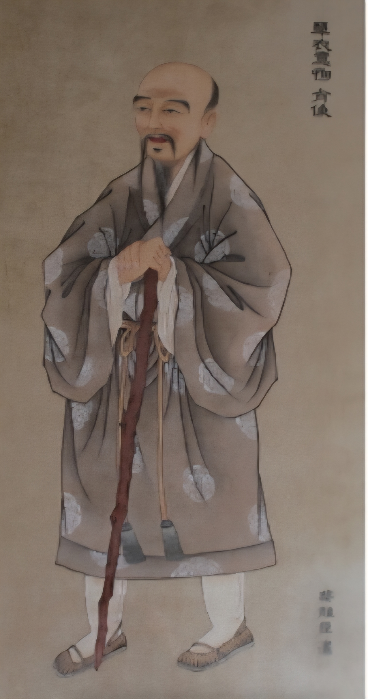 슬라이드 이미지 1