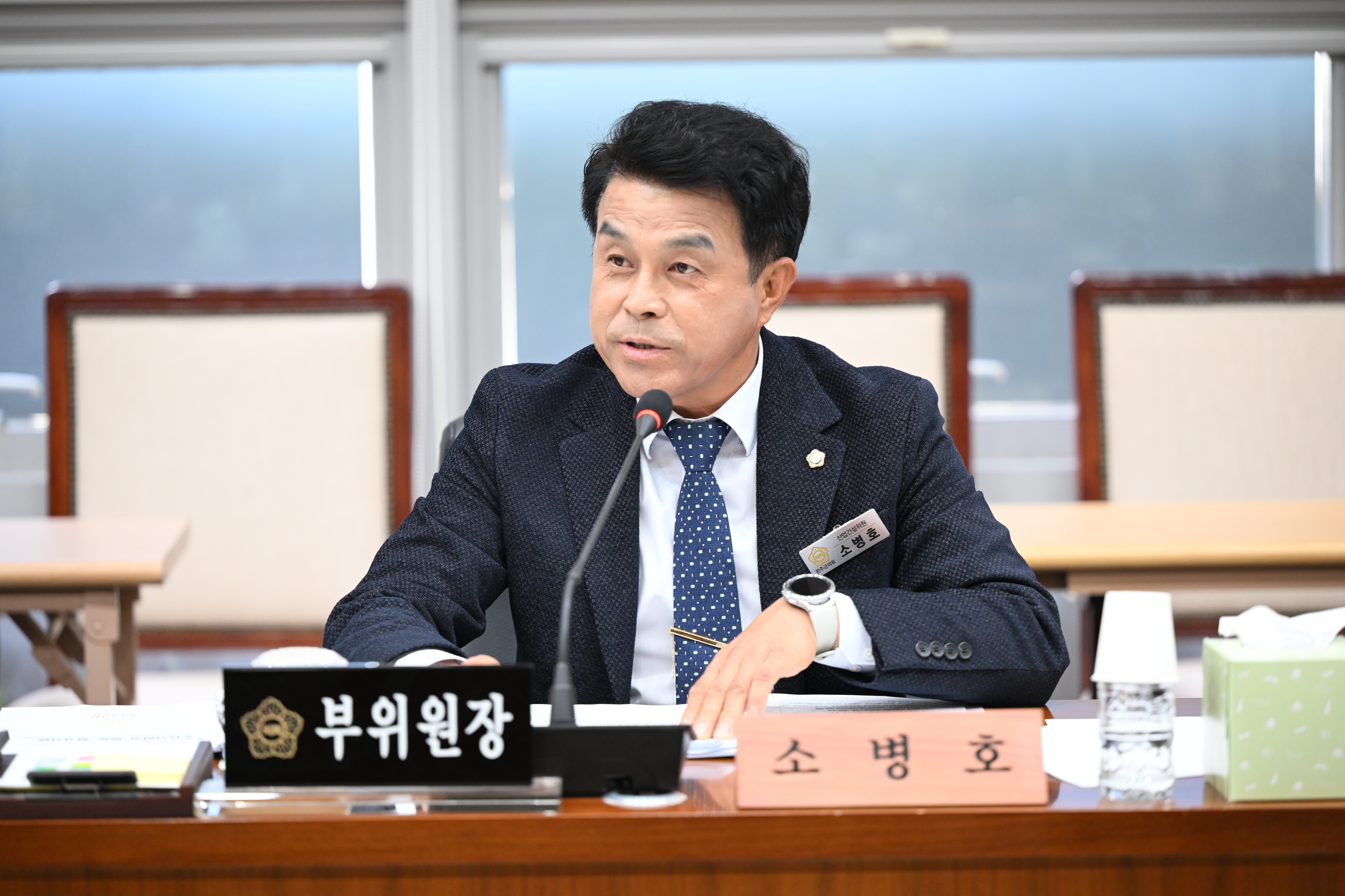 슬라이드 이미지 1