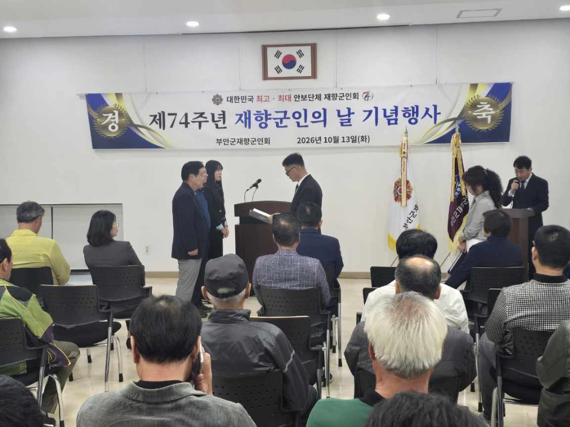 슬라이드 이미지 1