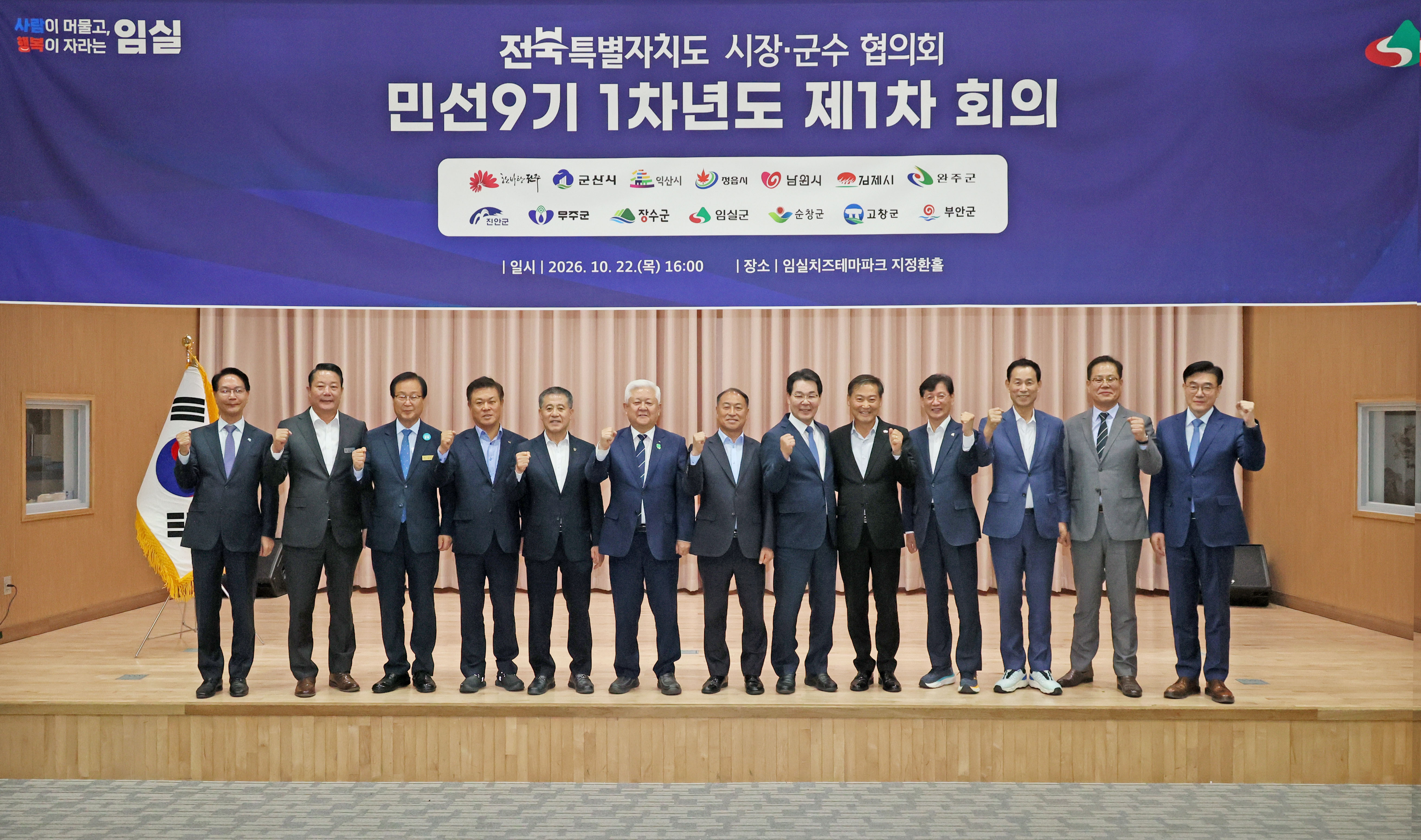 슬라이드 이미지 1