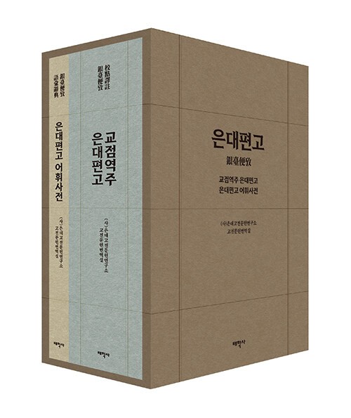 슬라이드 이미지 1