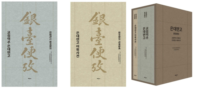 슬라이드 이미지 2