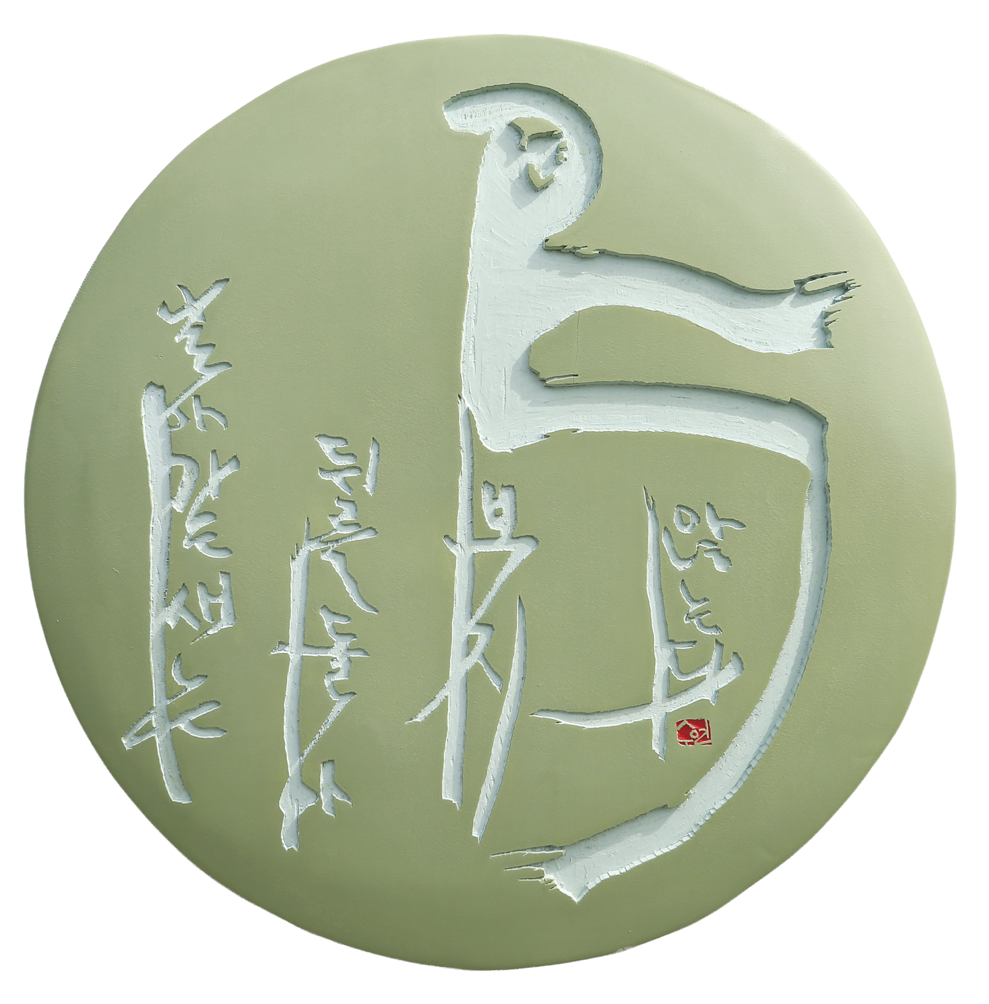 슬라이드 이미지 1