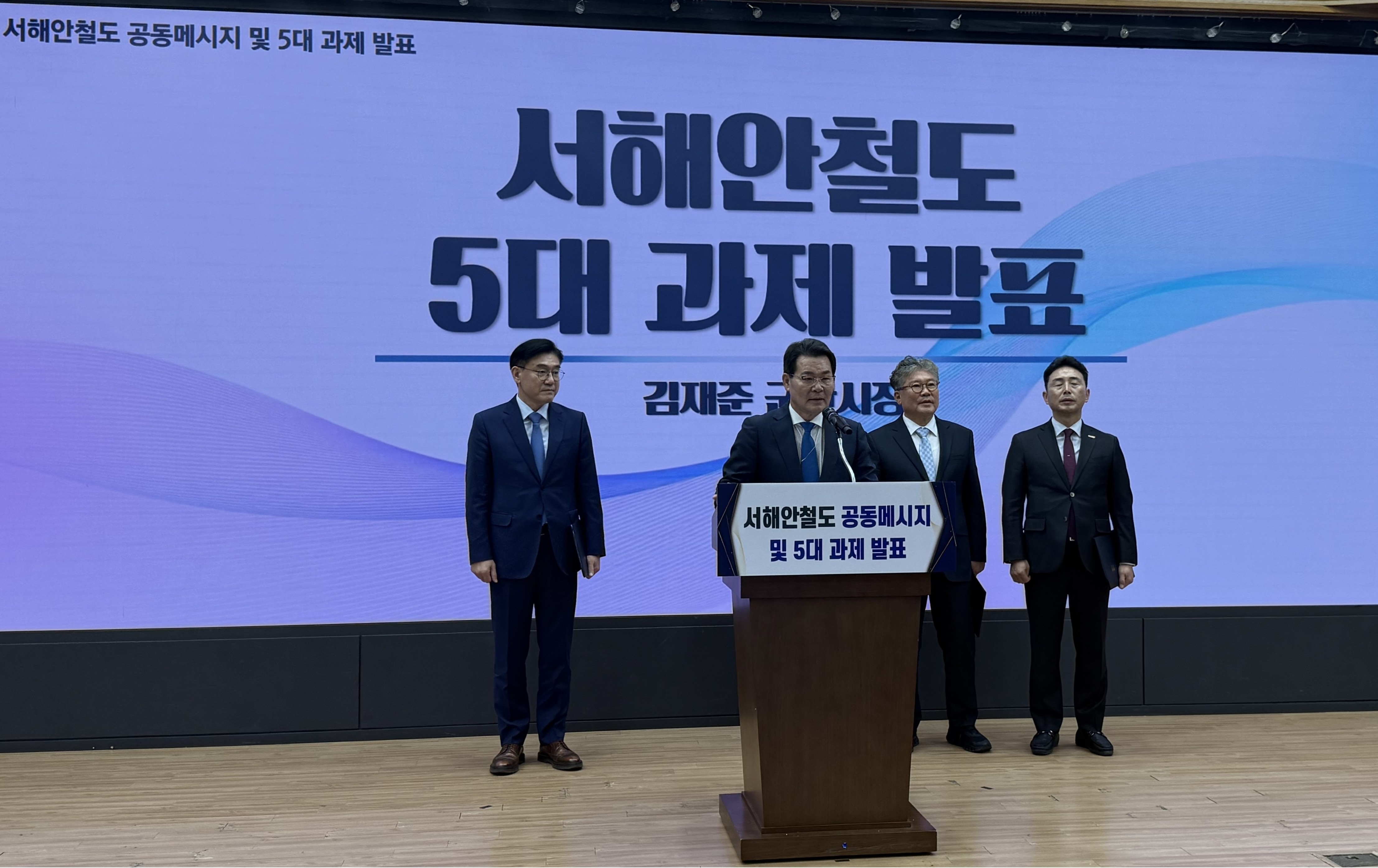 슬라이드 이미지 1