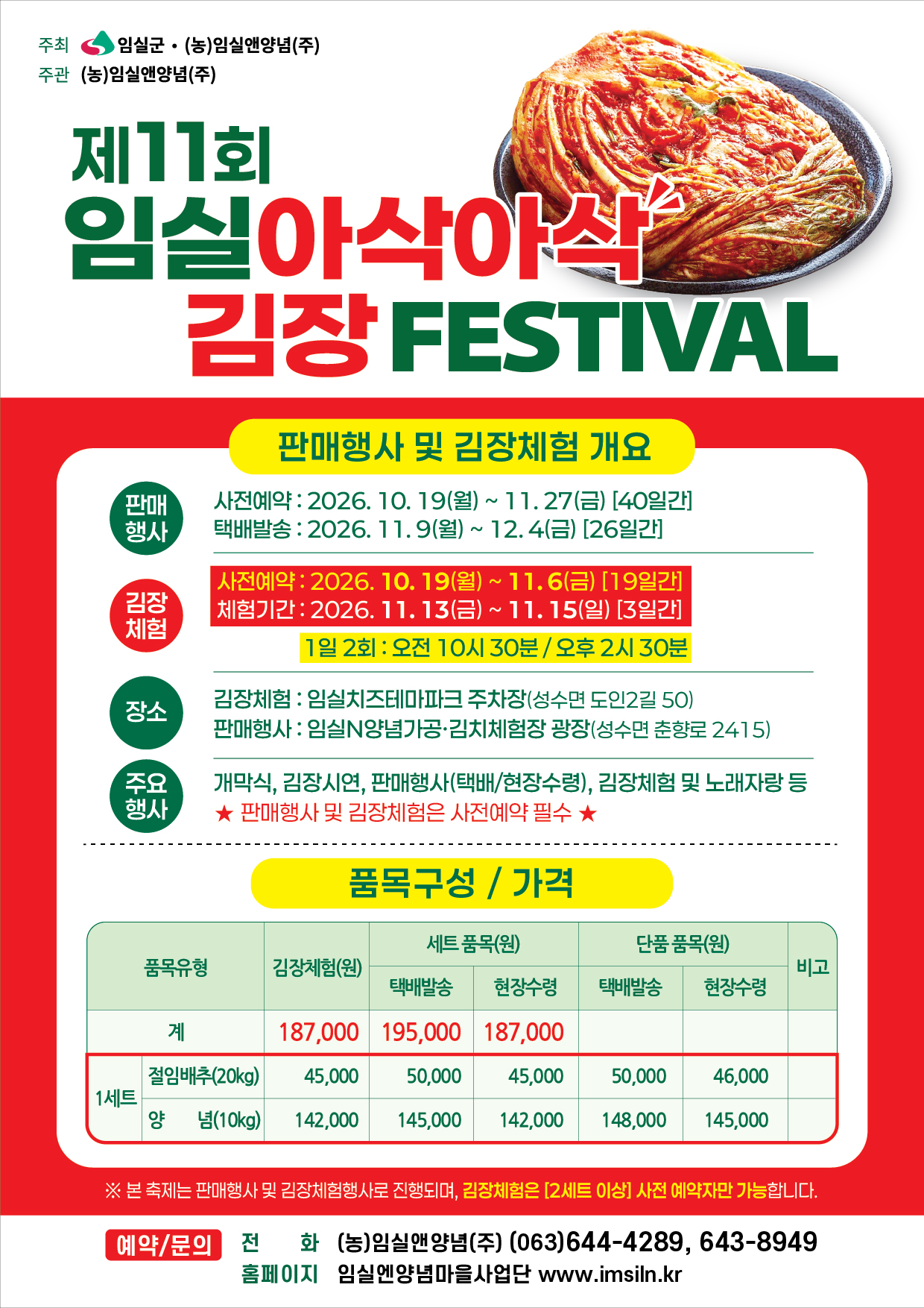 슬라이드 이미지 1