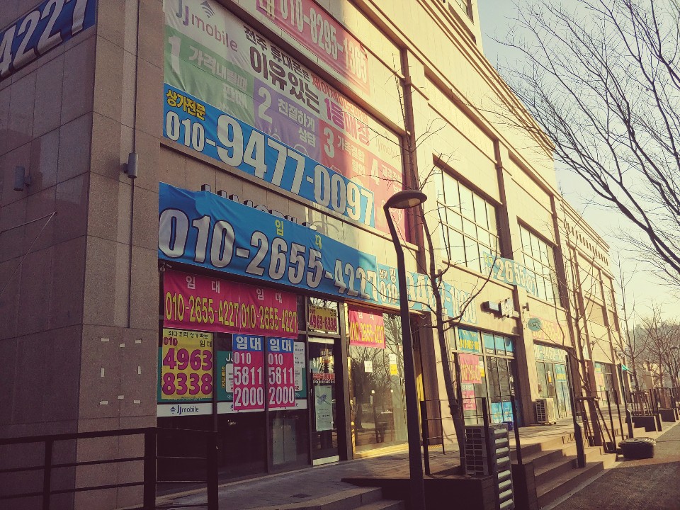 기사 대표 이미지