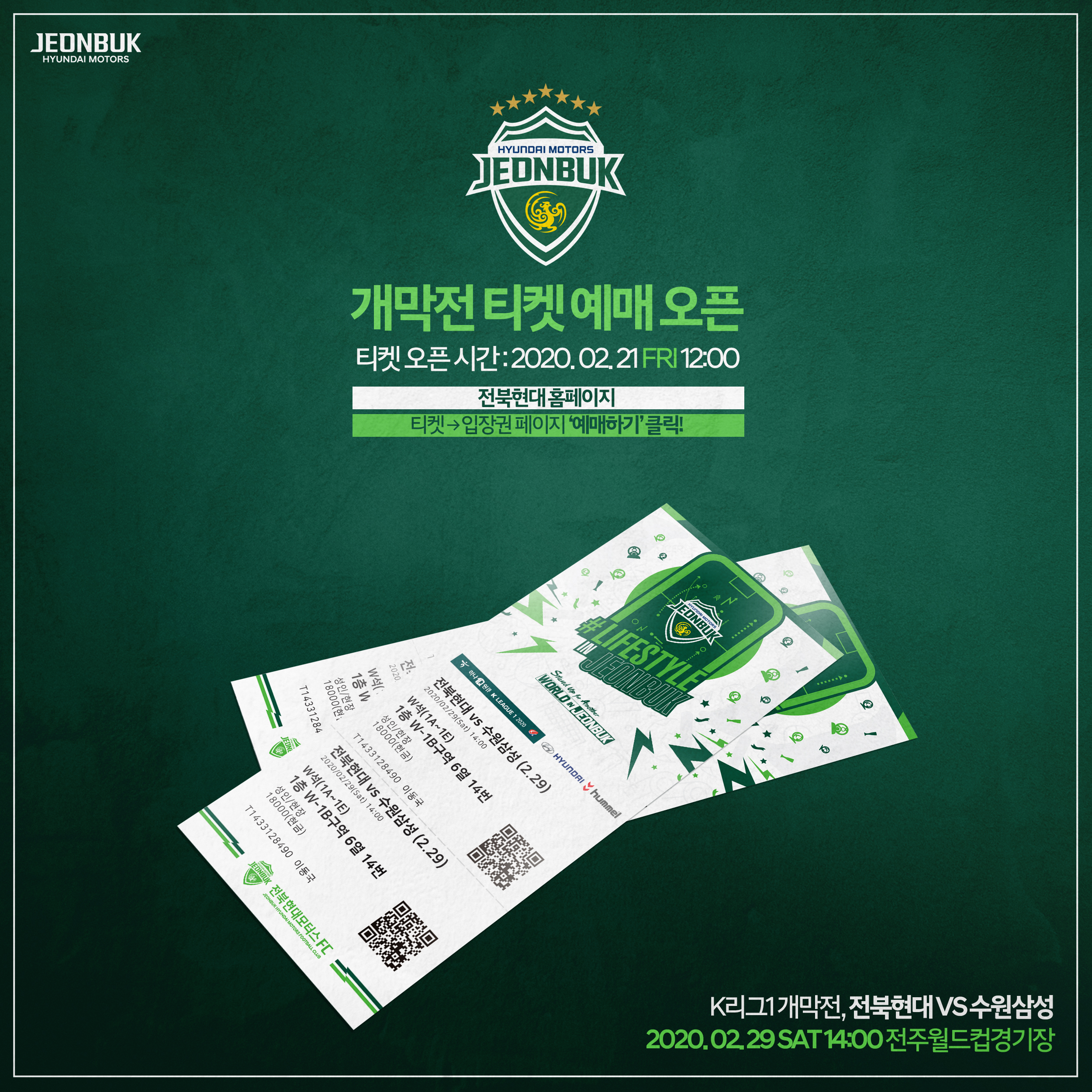 기사 대표 이미지