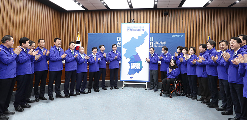 기사 대표 이미지