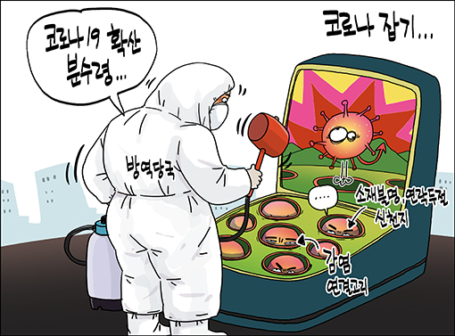 기사 대표 이미지