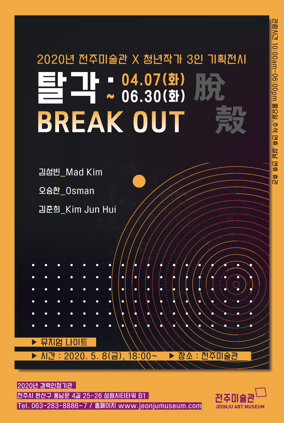 기사 대표 이미지