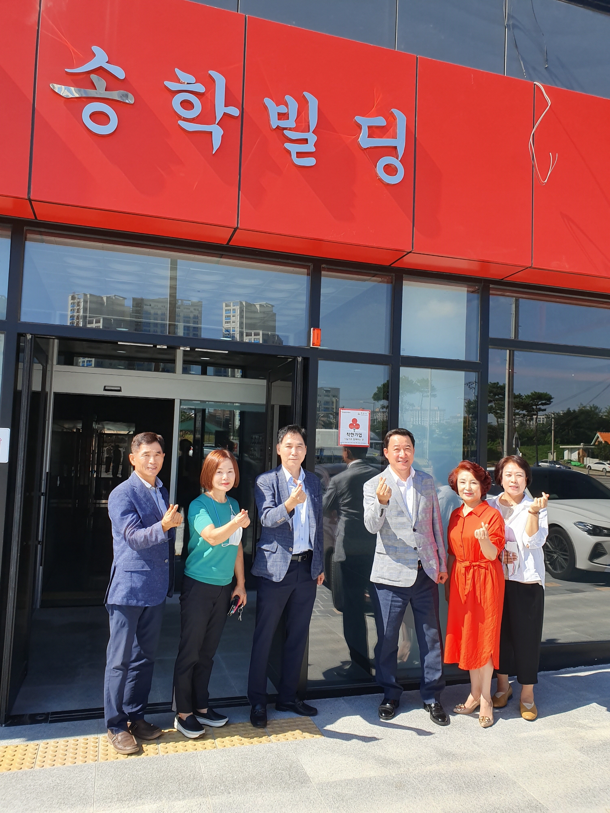 기사 대표 이미지