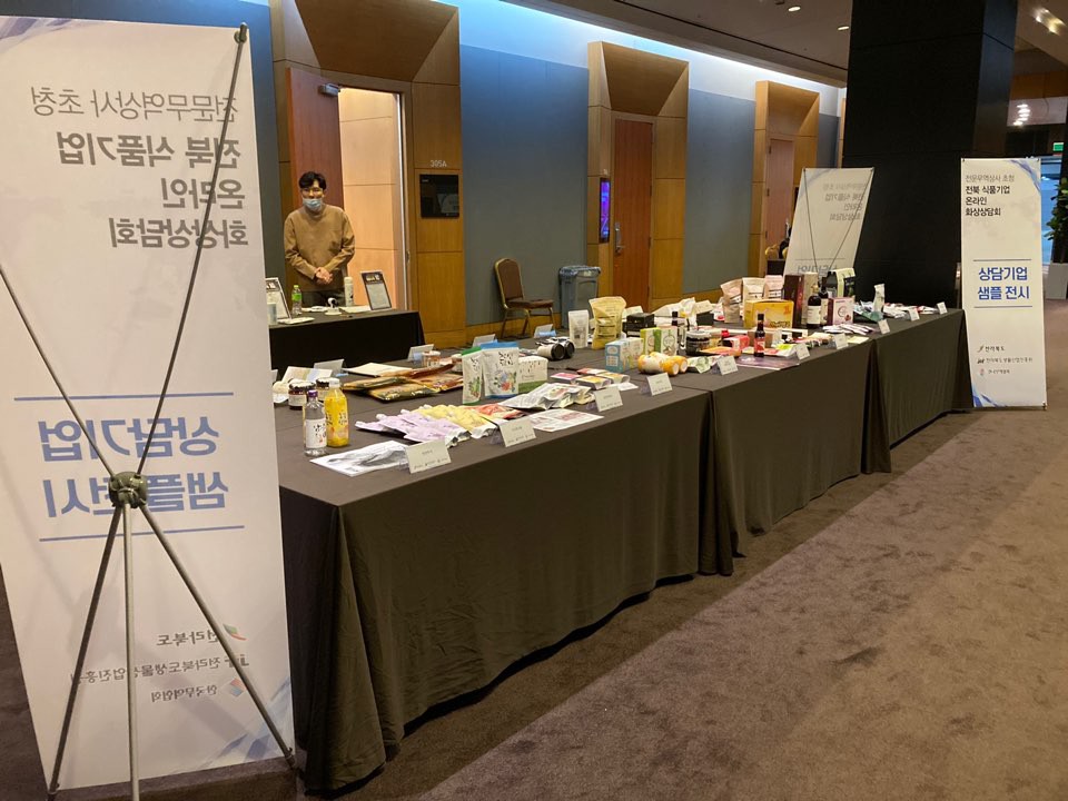 기사 대표 이미지