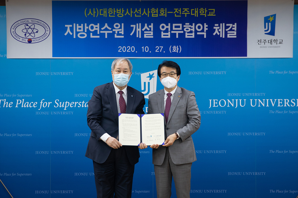 기사 대표 이미지