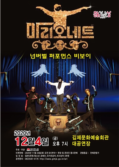 기사 대표 이미지