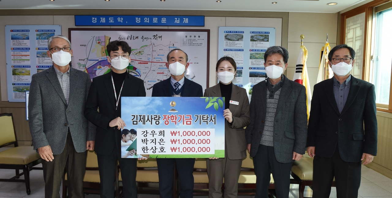 기사 대표 이미지