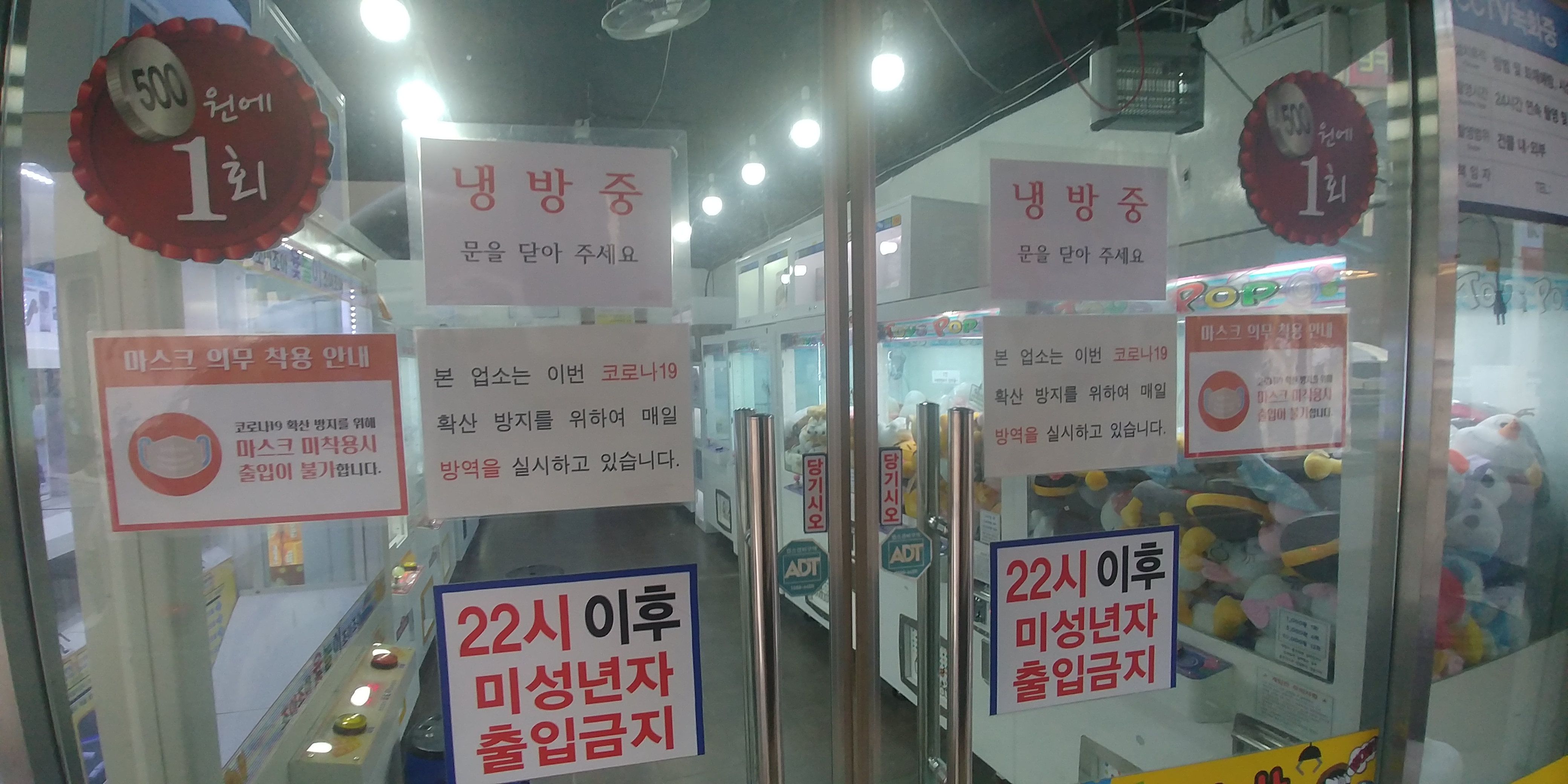 기사 대표 이미지