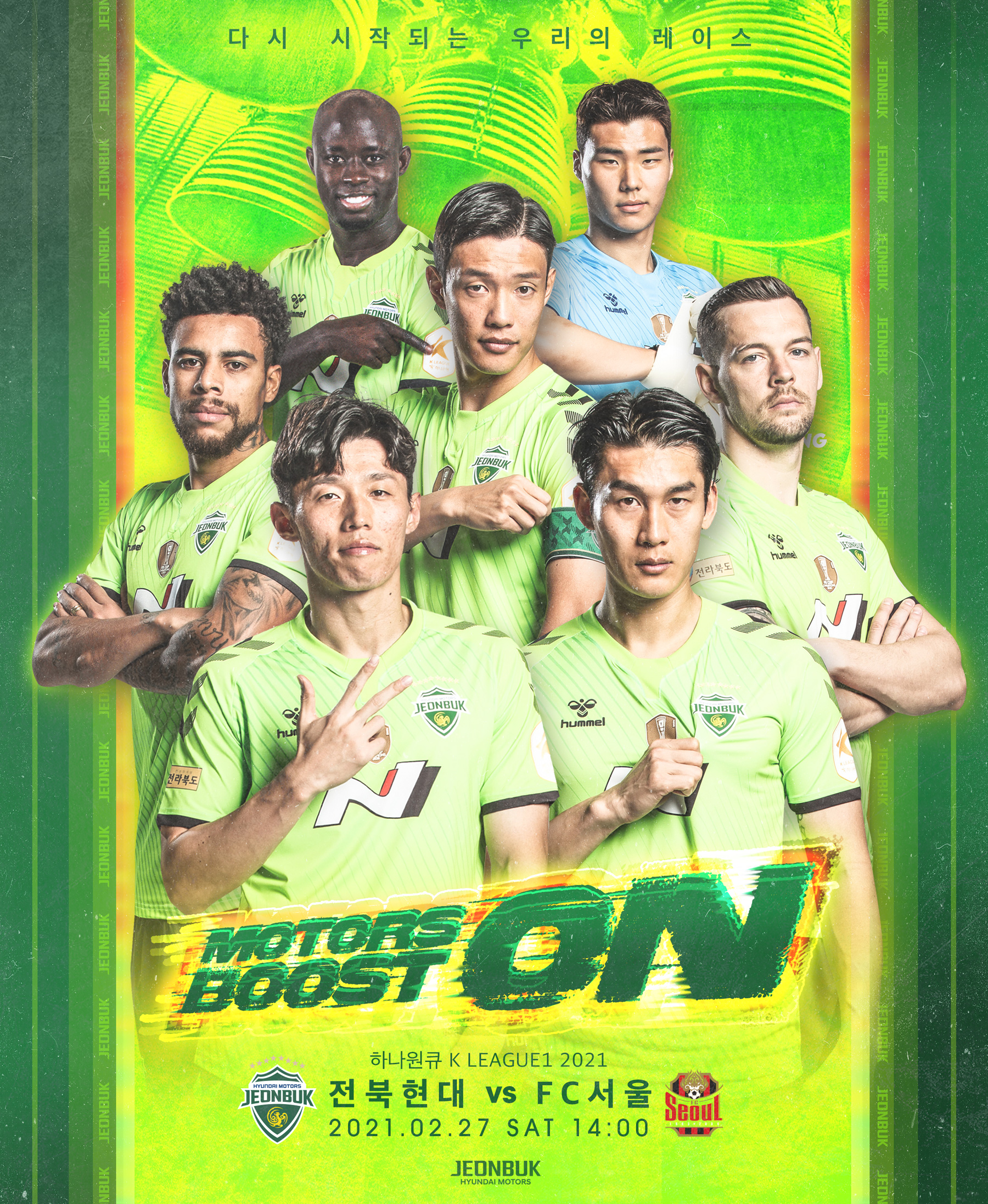 기사 대표 이미지